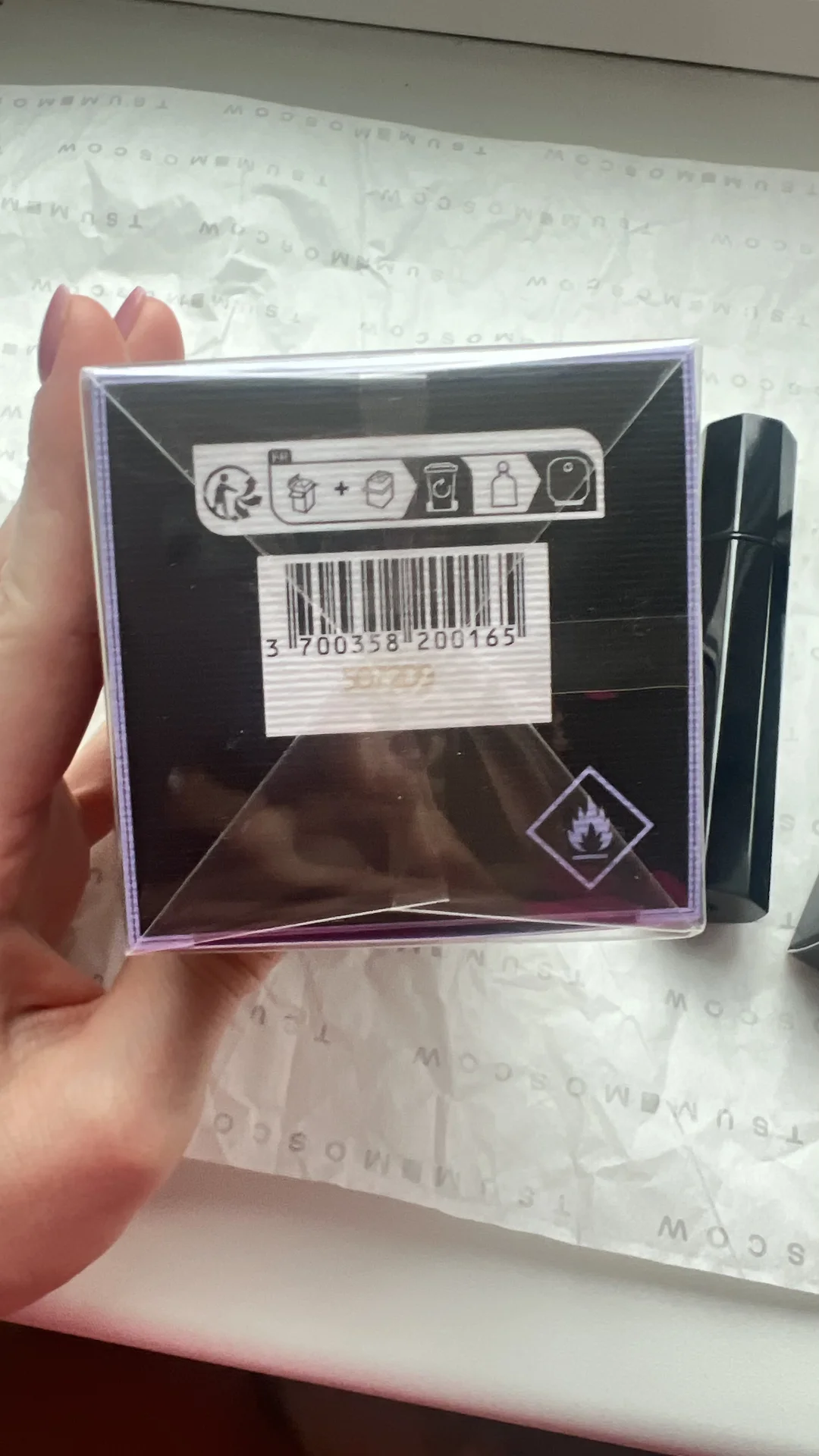 Парфюм Serge Lutens Rahat Loukoum - миниатюра 2
