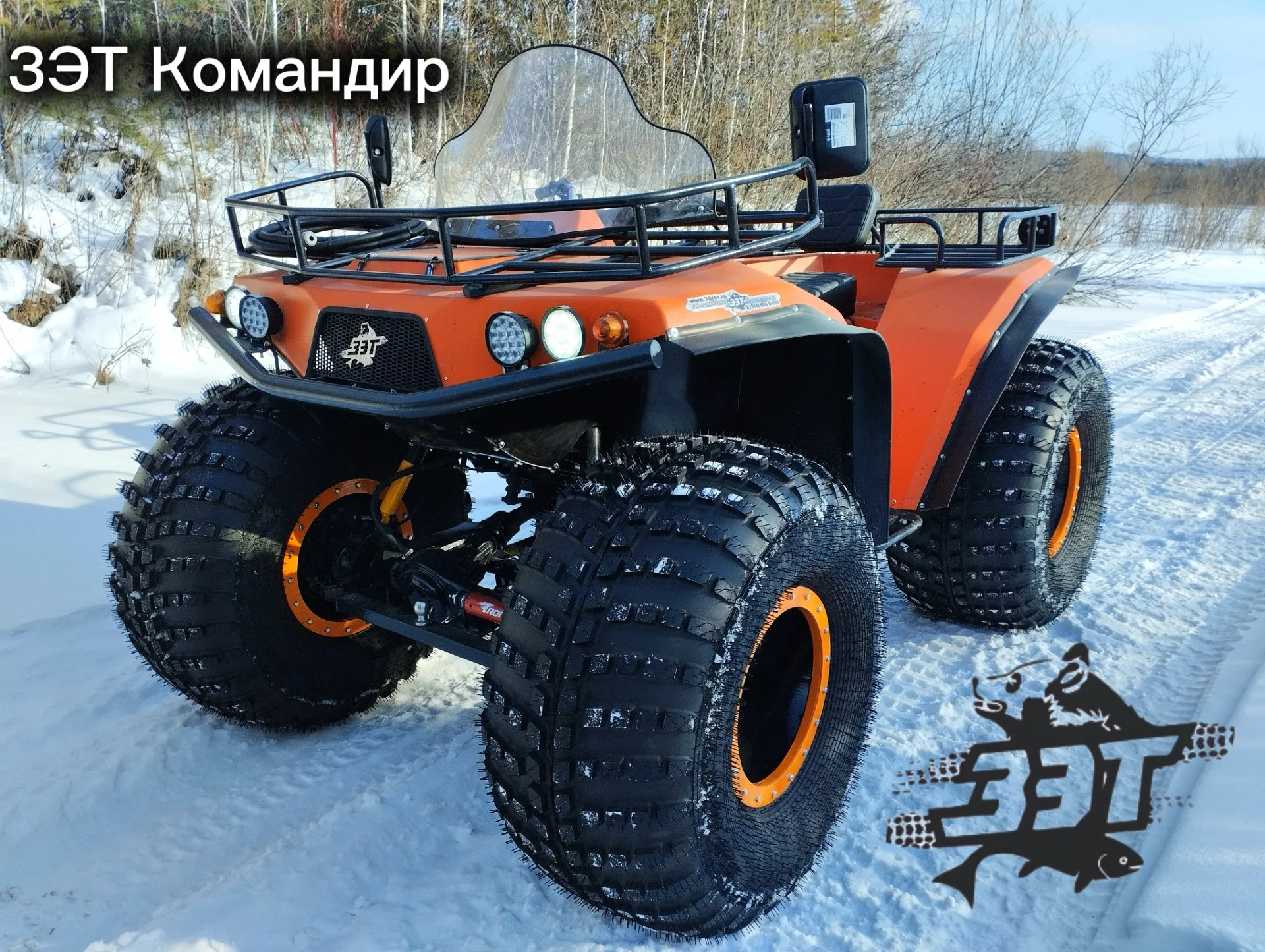 Вездеход ЗЭТ Командир - миниатюра 3
