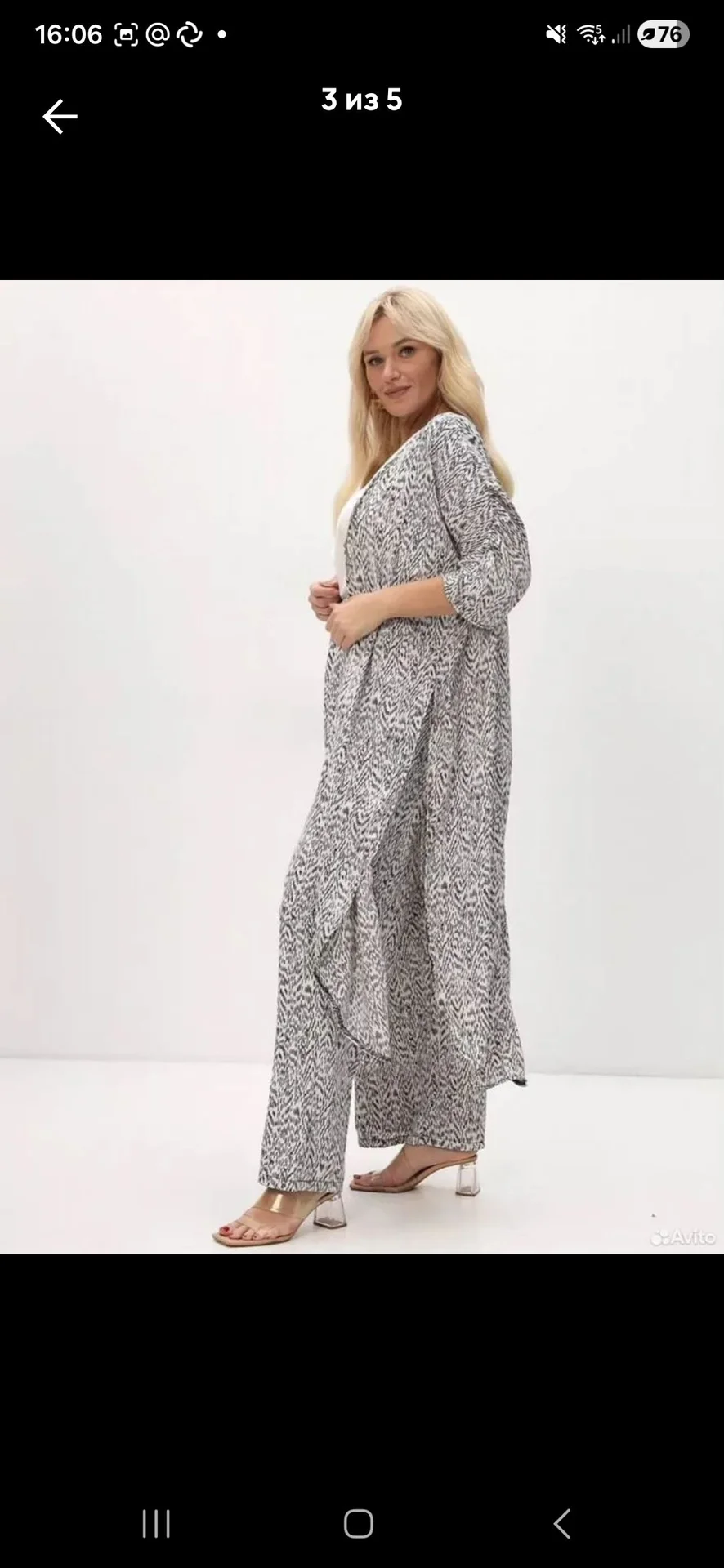 Костюм женский летний - миниатюра 3