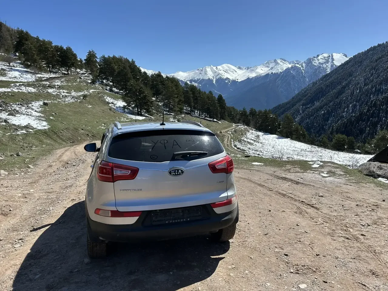 Киа Спортадж Kia Sportage - миниатюра 3