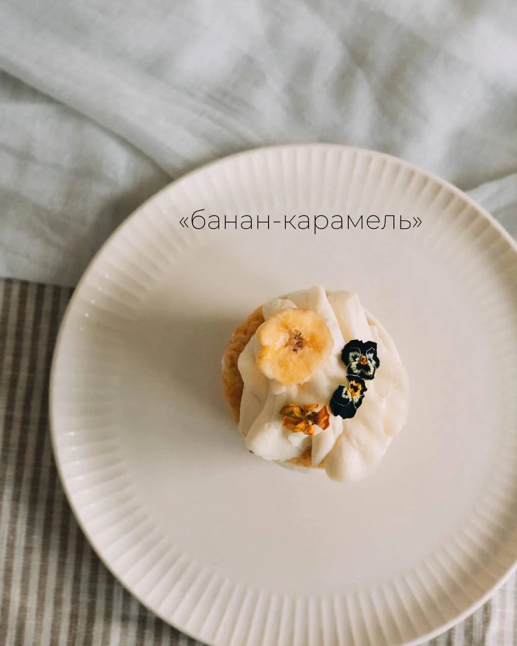 Капкейки, десерты на заказ - миниатюра 4