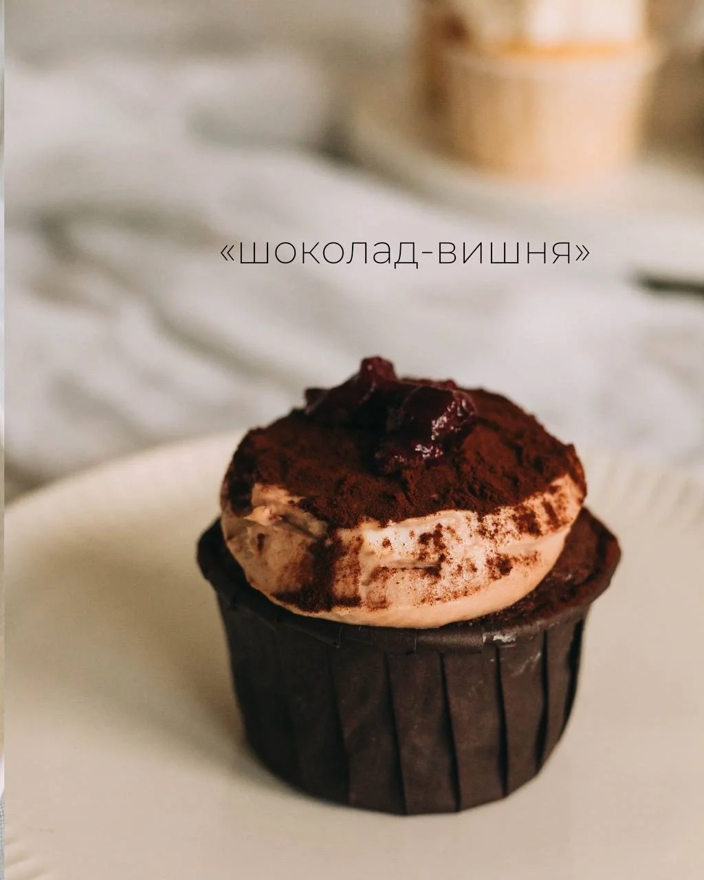 Капкейки, десерты на заказ - миниатюра 6