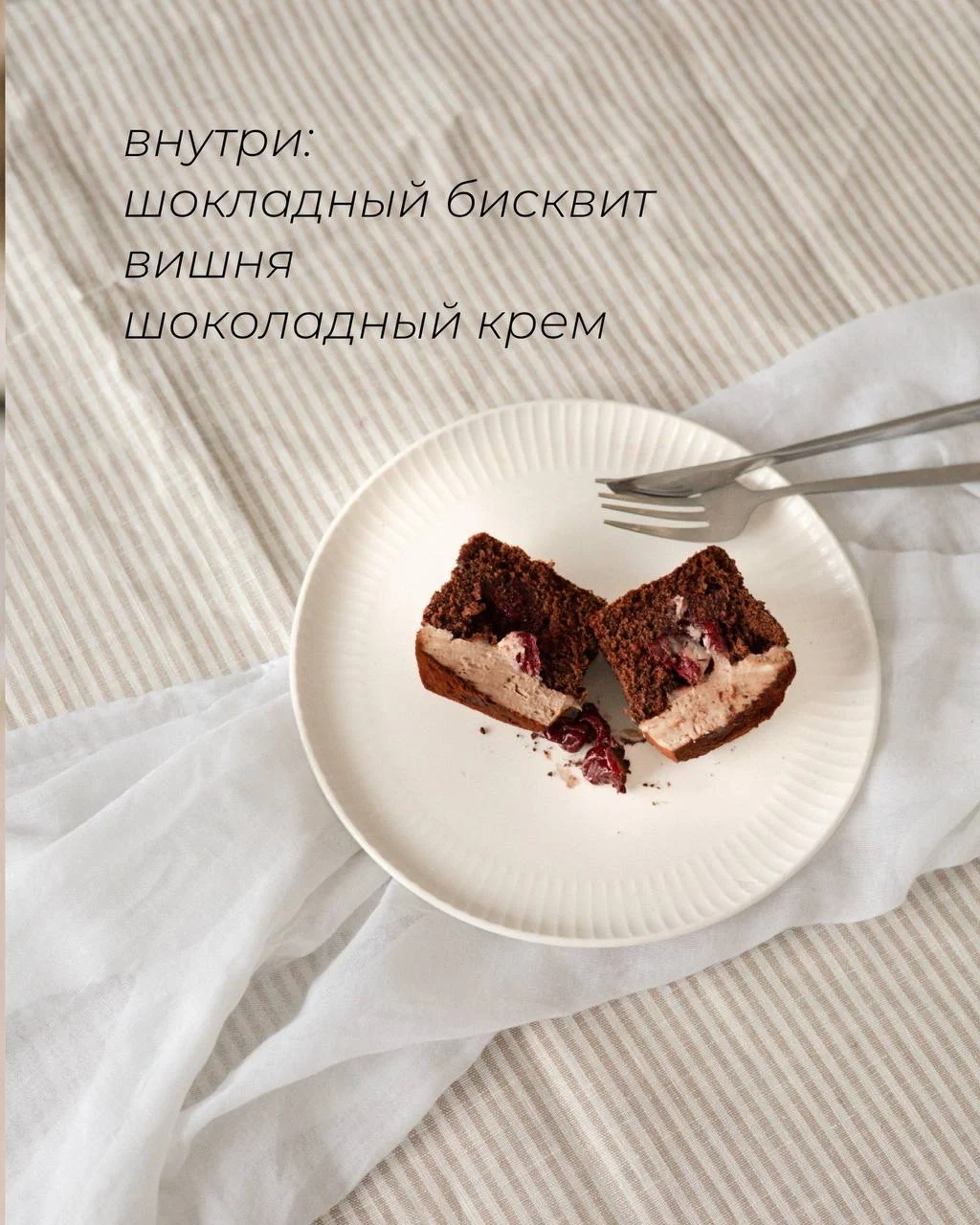 Капкейки, десерты на заказ - миниатюра 7