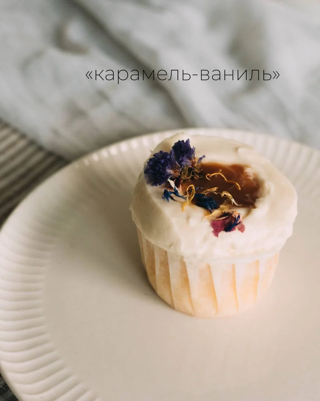 Капкейки, десерты на заказ - миниатюра 8