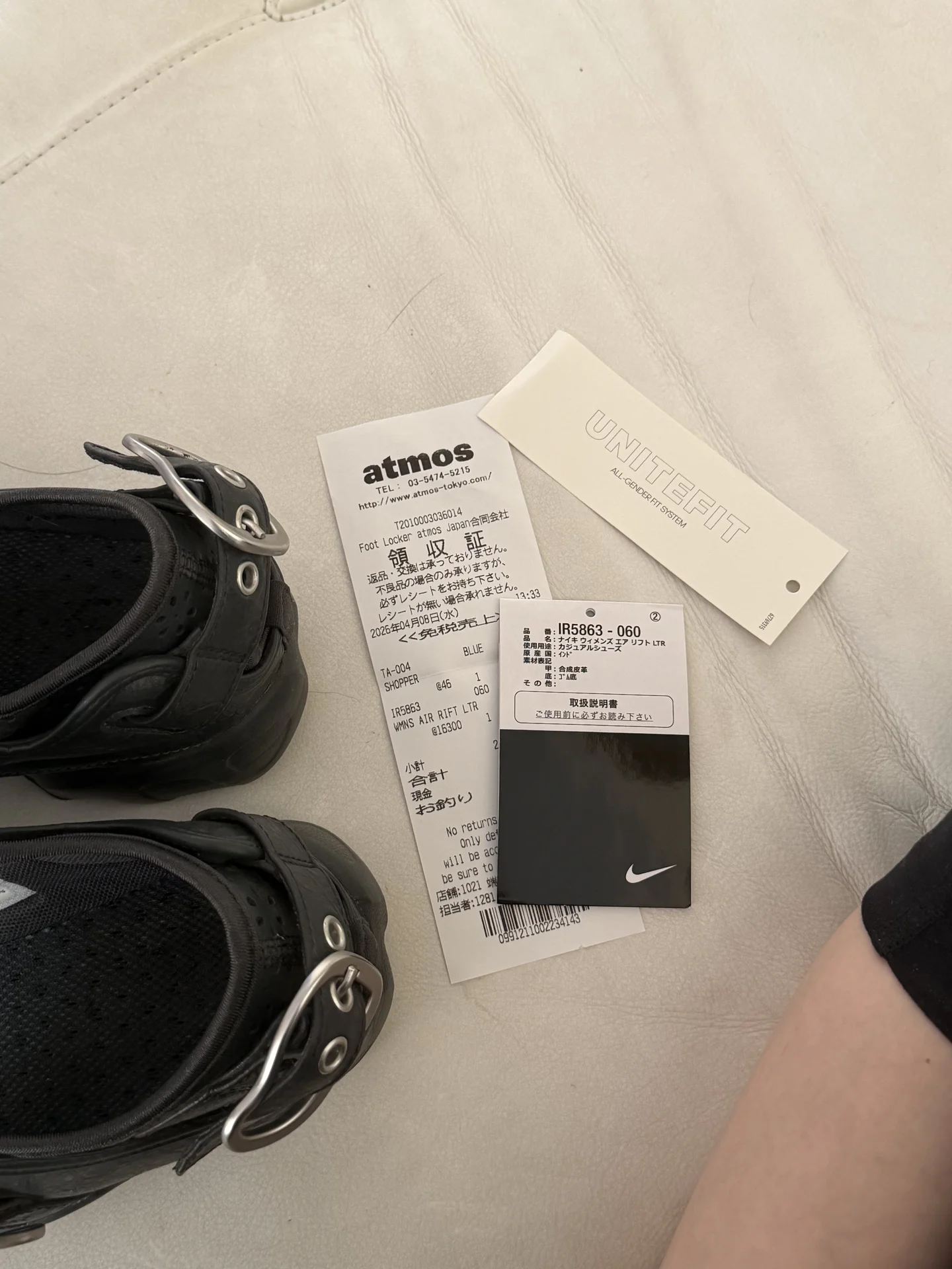 Nike Air Rift Tabi - миниатюра 6