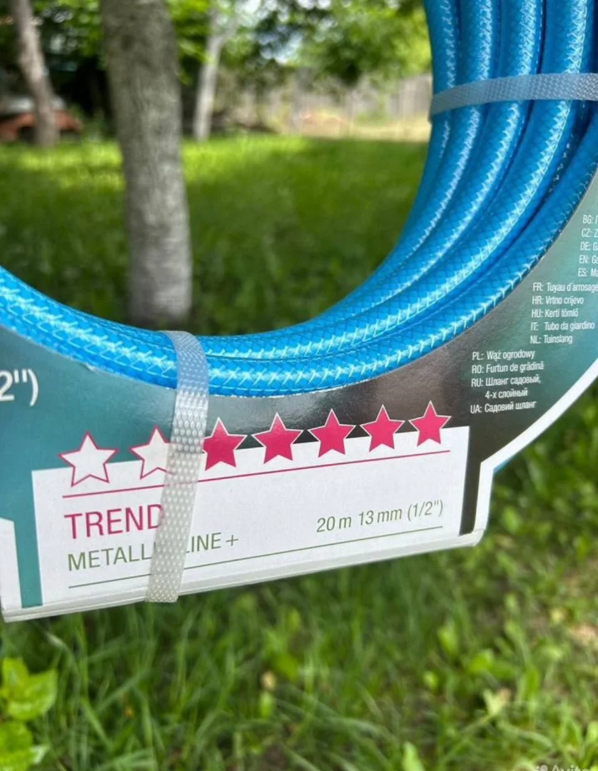 садовый шланг REHAU 1/2, 13 mm, 20 метров - изображение 1