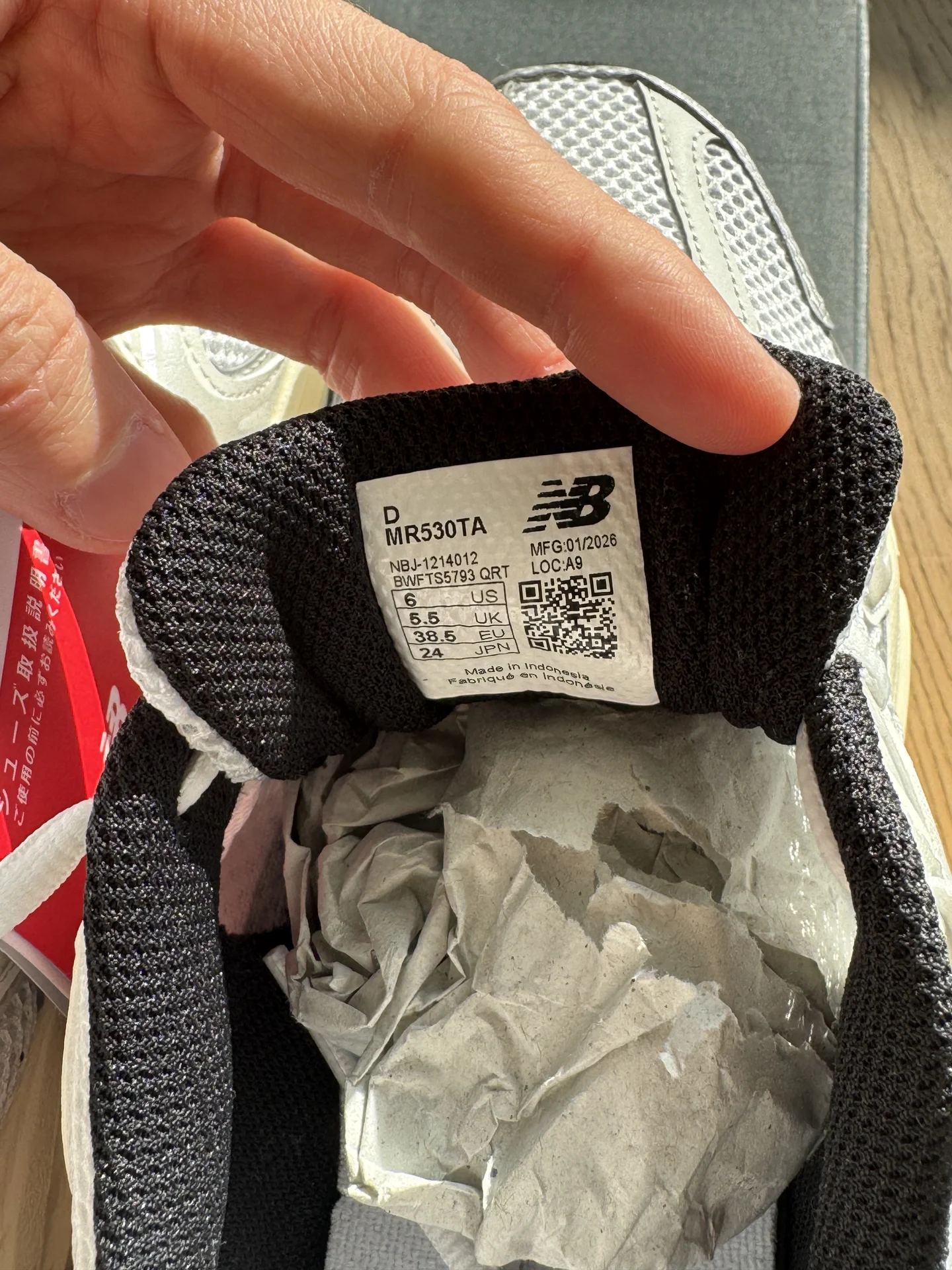 Кроссовки New Balance 530 новые оригинал - миниатюра 2