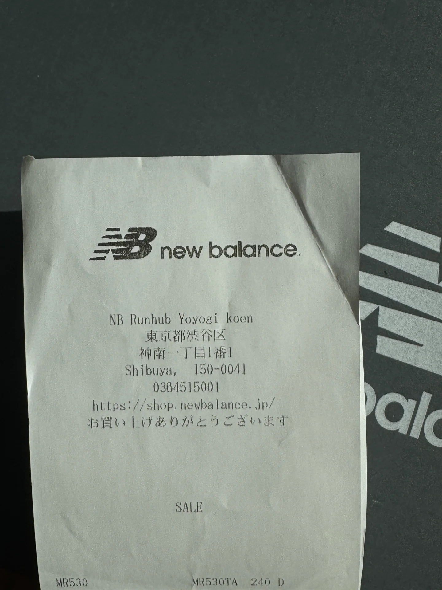 Кроссовки New Balance 530 новые оригинал - миниатюра 7