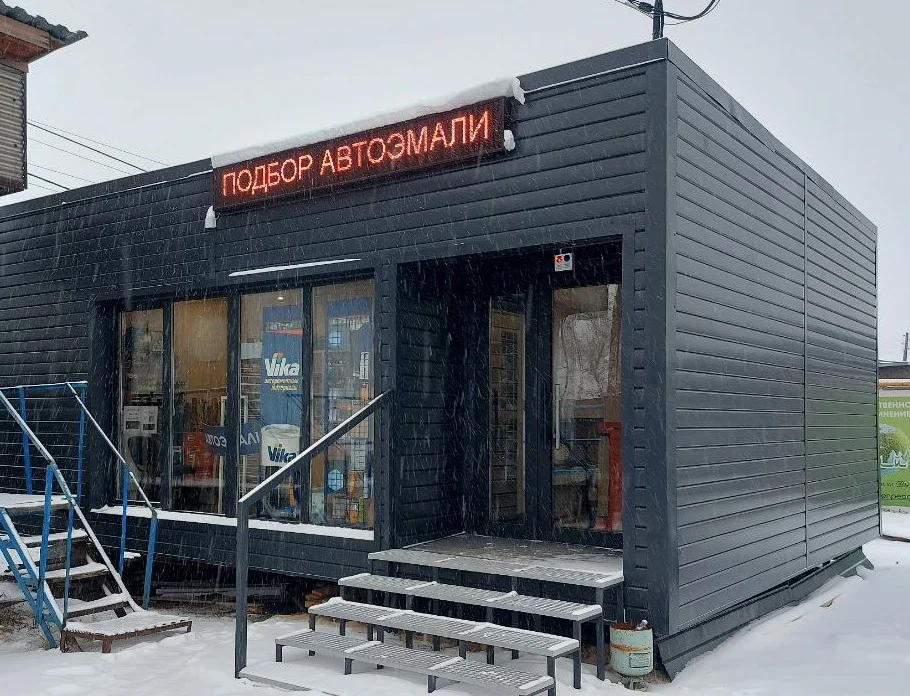 Подбор автоэмалей. Закачка в баллоны. - миниатюра 2