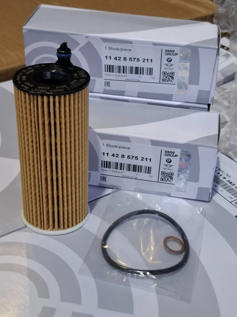 Фильтр масляный BMW B47/B48 11428575211 - изображение 1