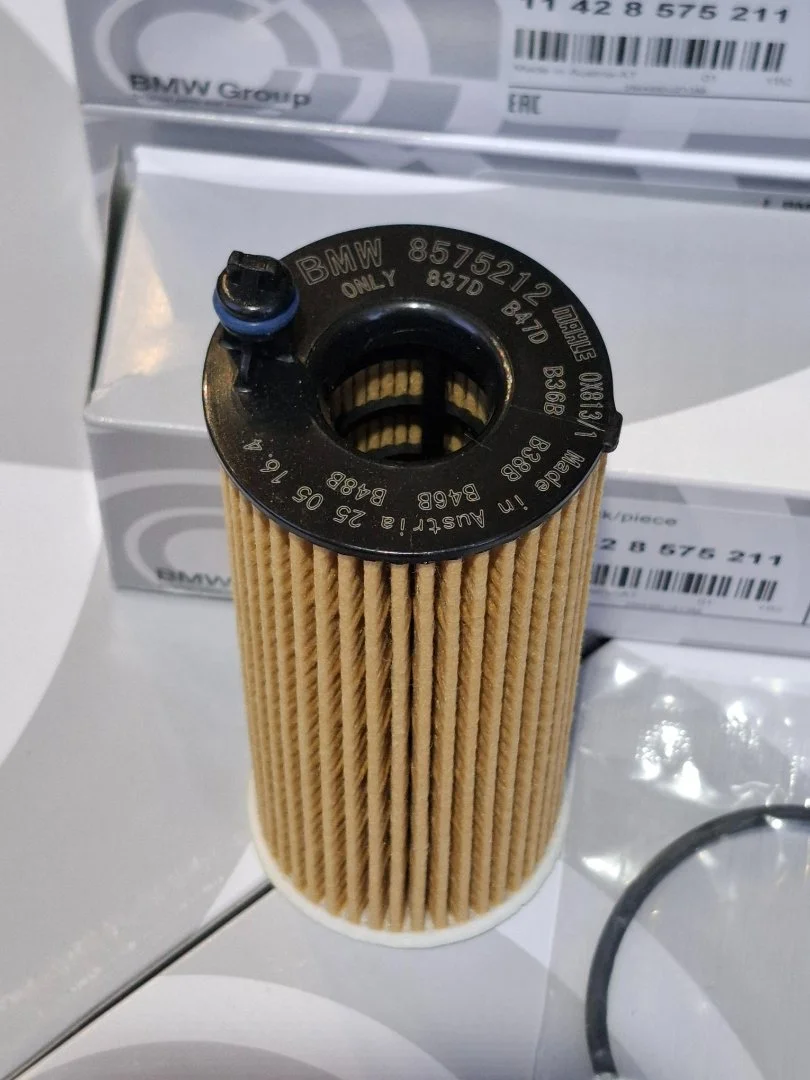 Фильтр масляный BMW B47/B48 11428575211 - миниатюра 2