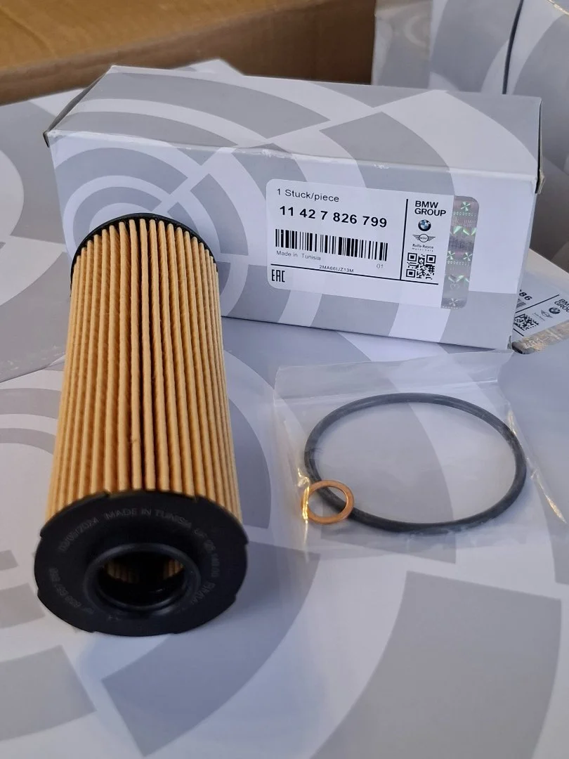 11427826799 Фильтр масляный B57/B58 BMW - изображение 1