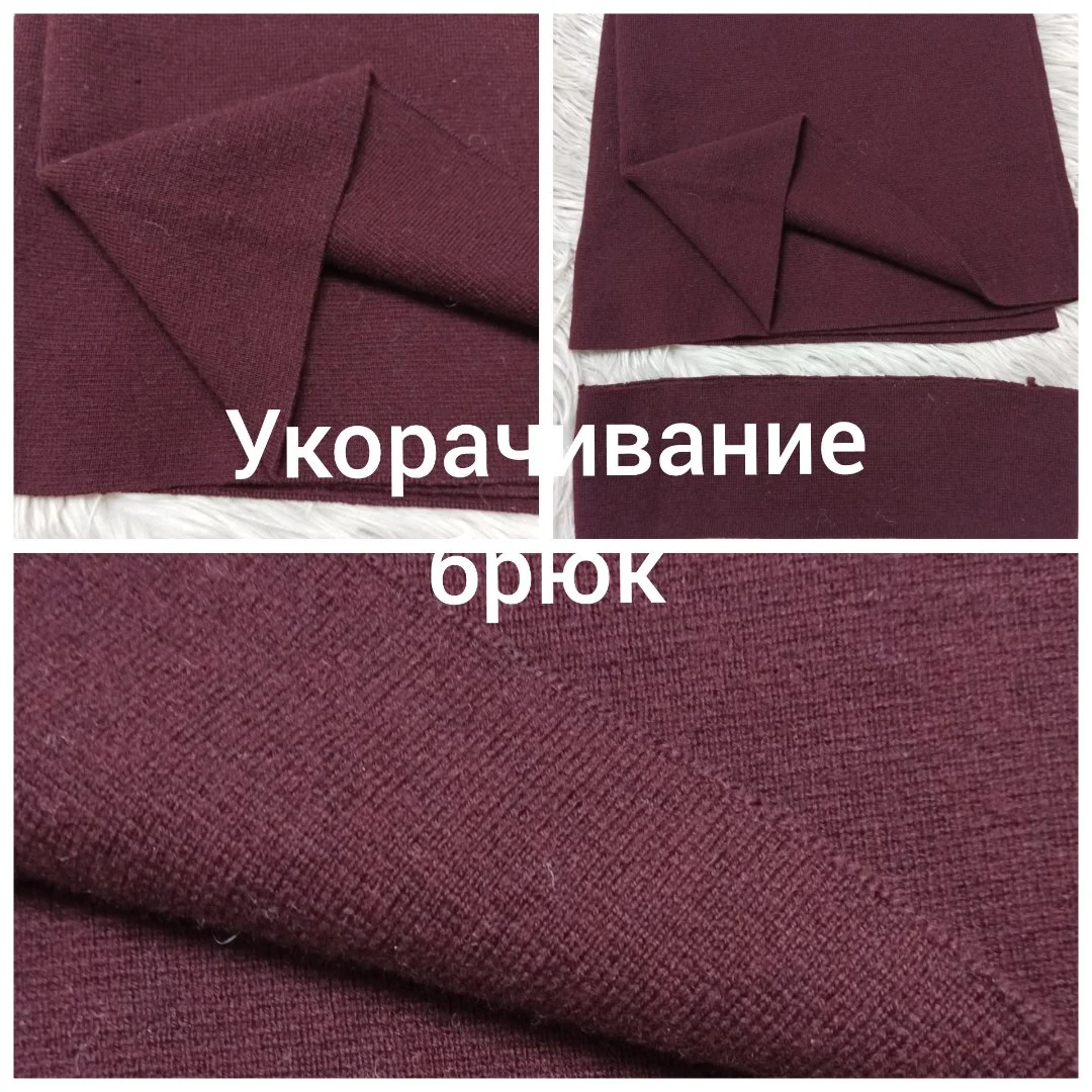 Ремонт вязаных трикотажных изделий, флиса, кашемир - миниатюра 4
