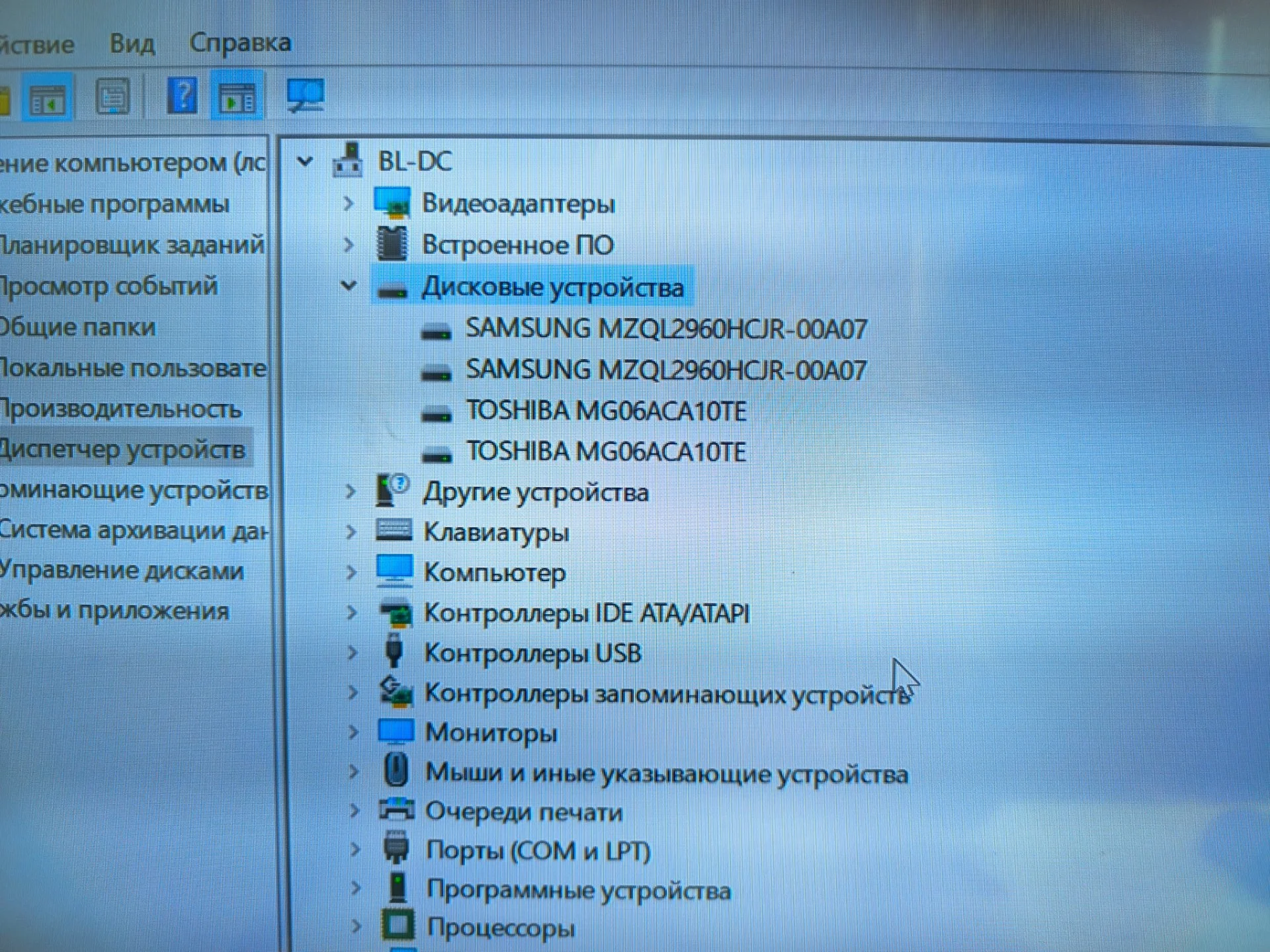 Сервер на базе Supermicro X11DPi-NT - миниатюра 7