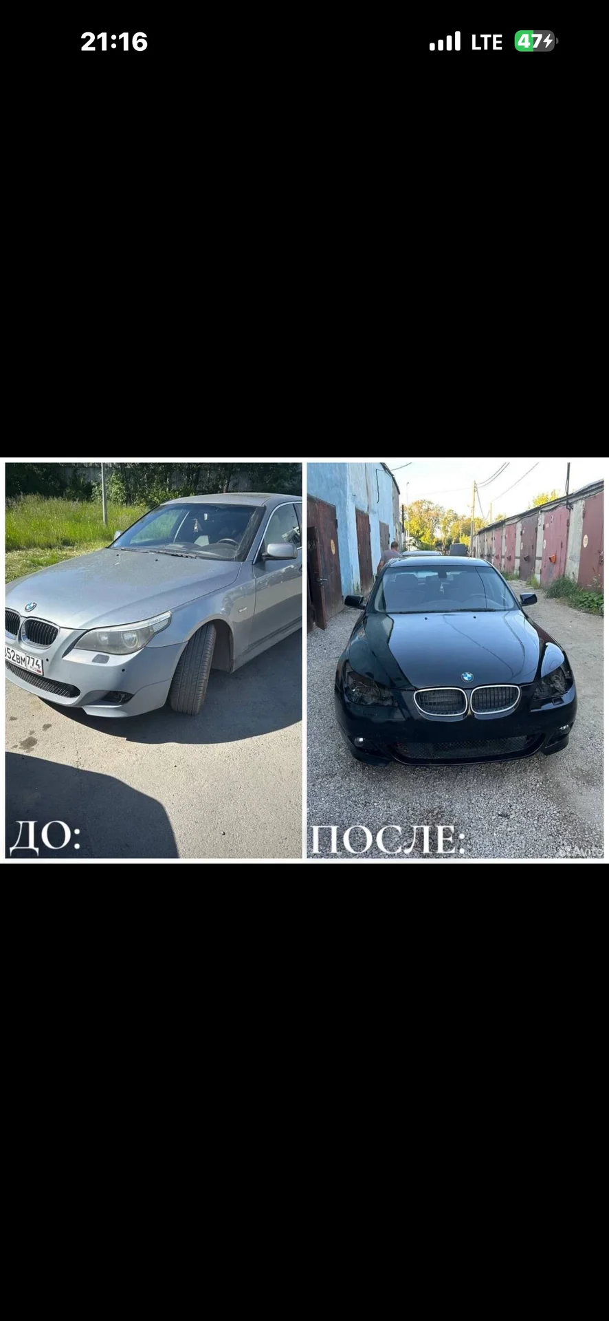 Полная покраска авто кузовной ремонт замена порого - миниатюра 2