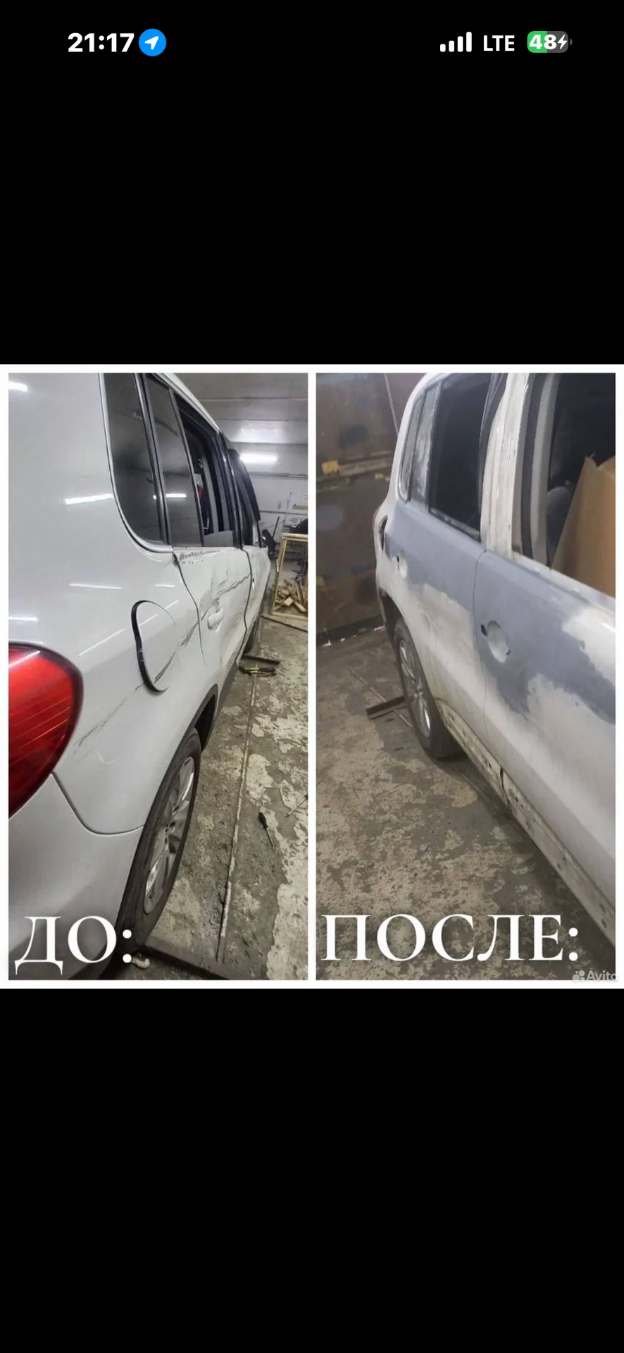 Полная покраска авто кузовной ремонт замена порого - миниатюра 7