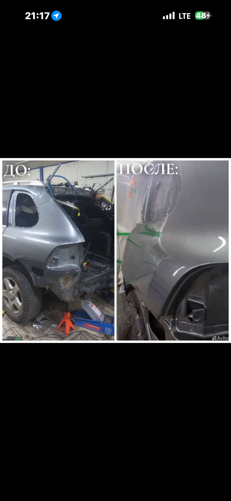 Полная покраска авто кузовной ремонт замена порого - миниатюра 8