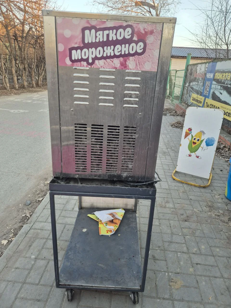Фризер для мягкого мороженого Hurakan - миниатюра 3