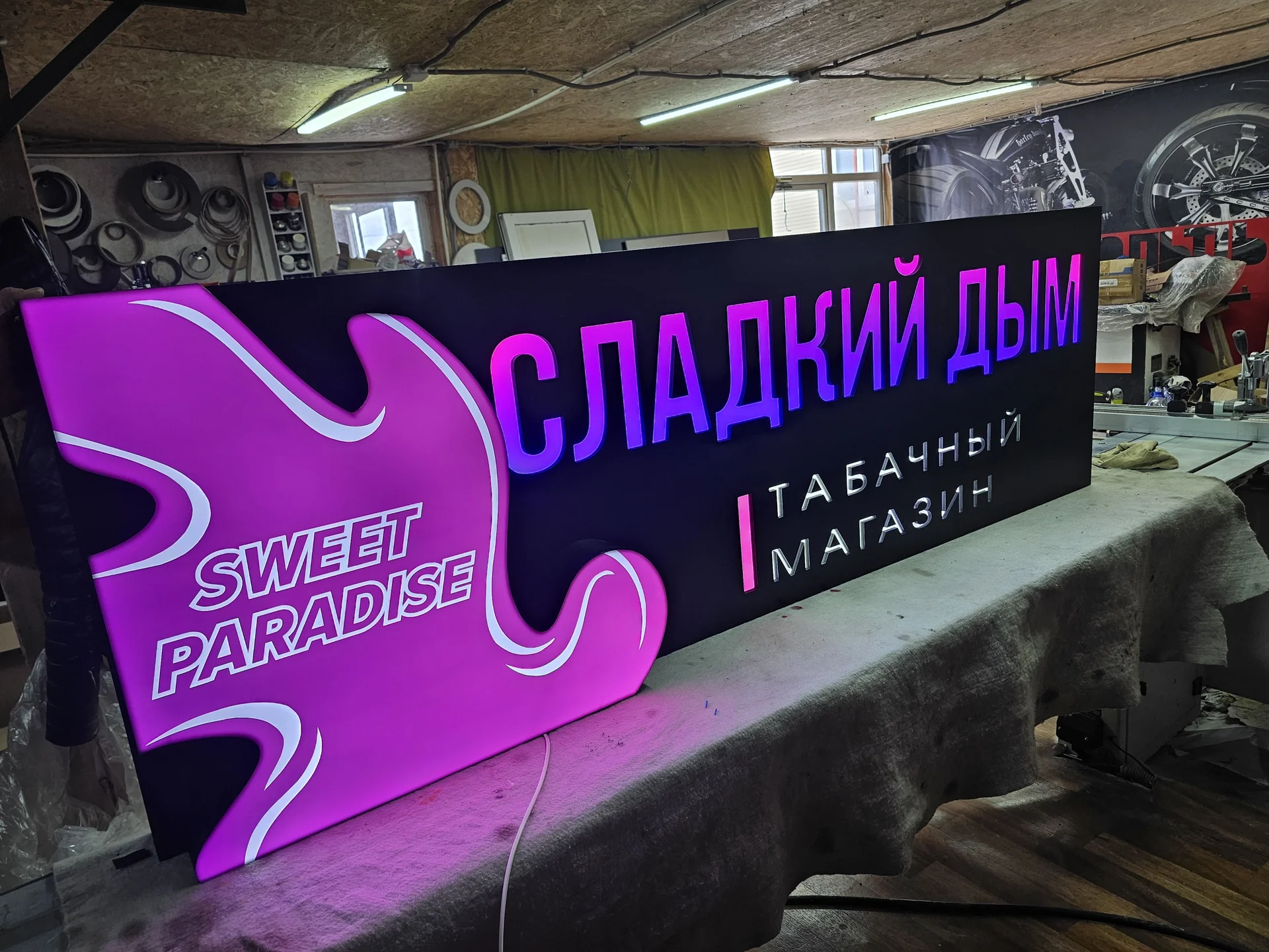 Изготовление наружной рекламы - миниатюра 11