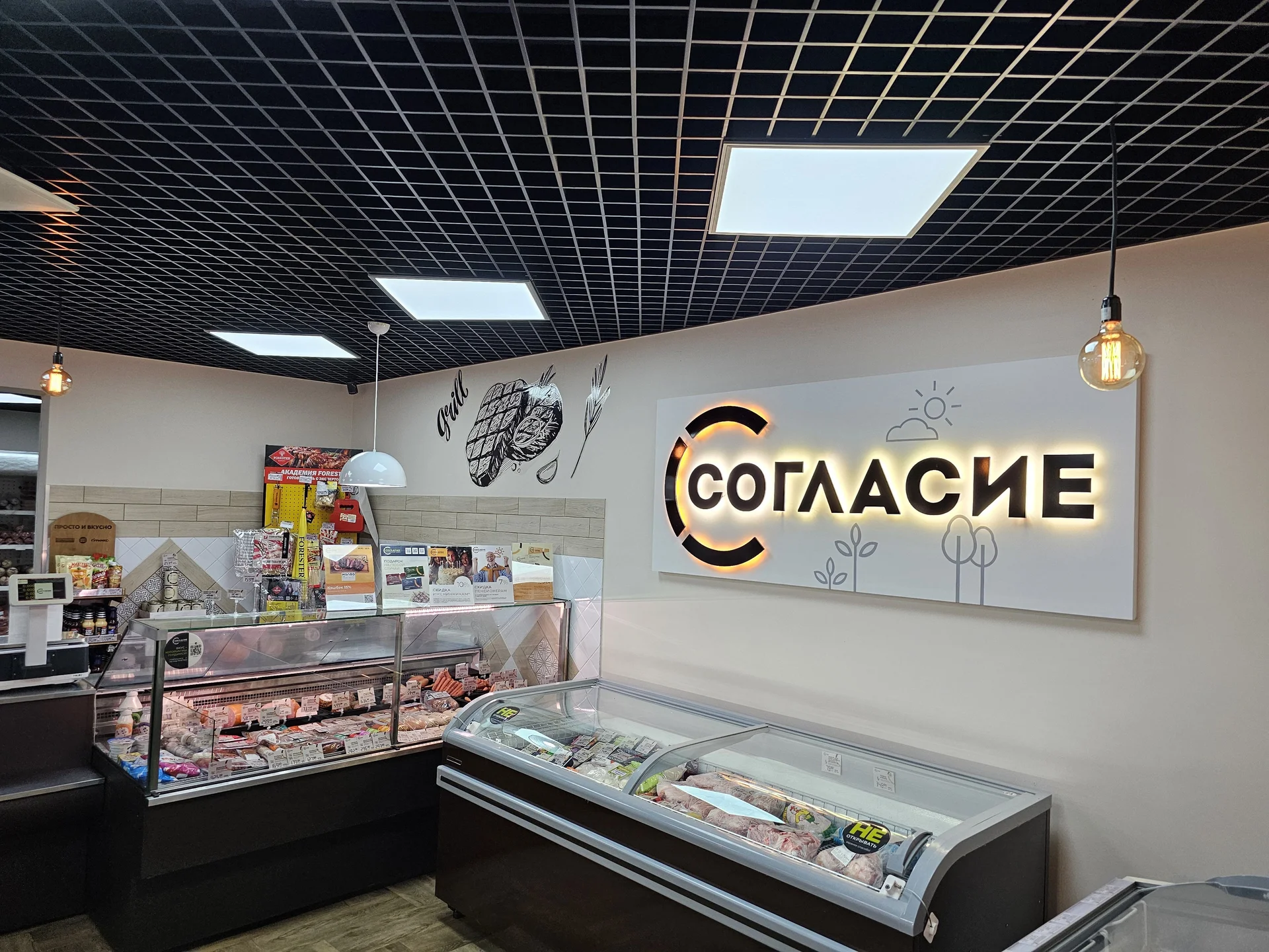 Изготовление наружной рекламы - миниатюра 16