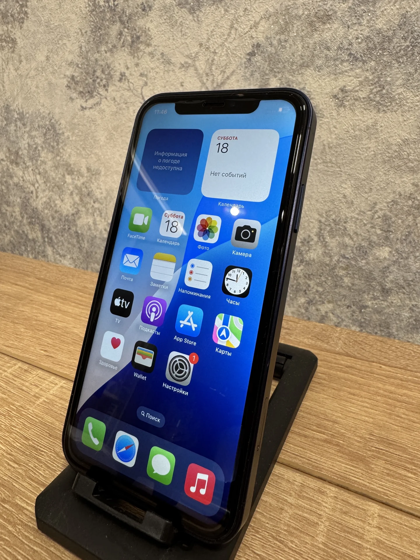 iPhone XR в корпусе от 17 Pro 256 гб АКБ 100% - изображение 1