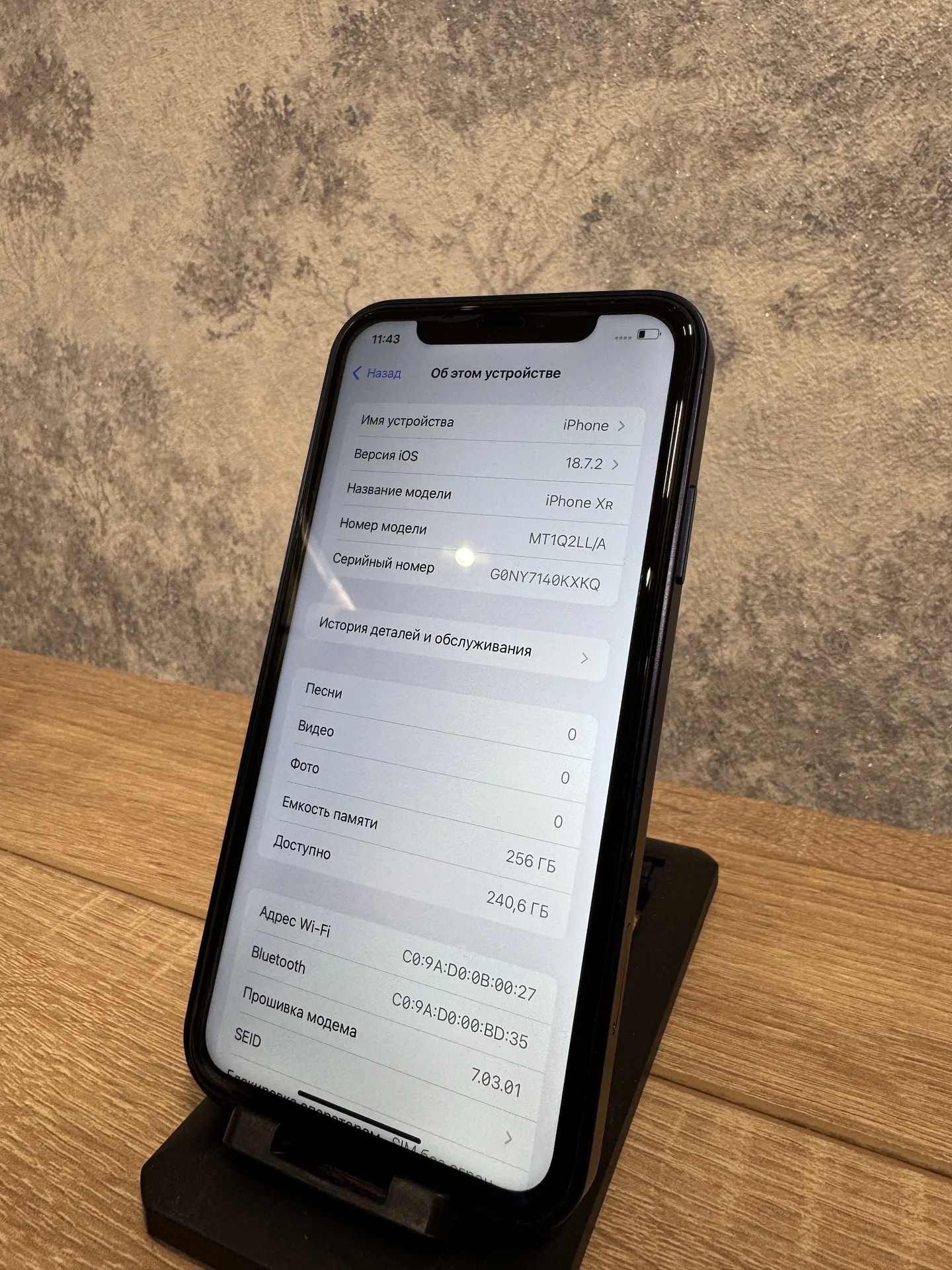 iPhone XR в корпусе от 17 Pro 256 гб АКБ 100% - миниатюра 2