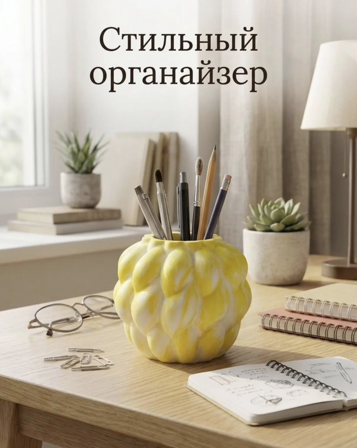 Вазы из гипса ручной работы - миниатюра 4