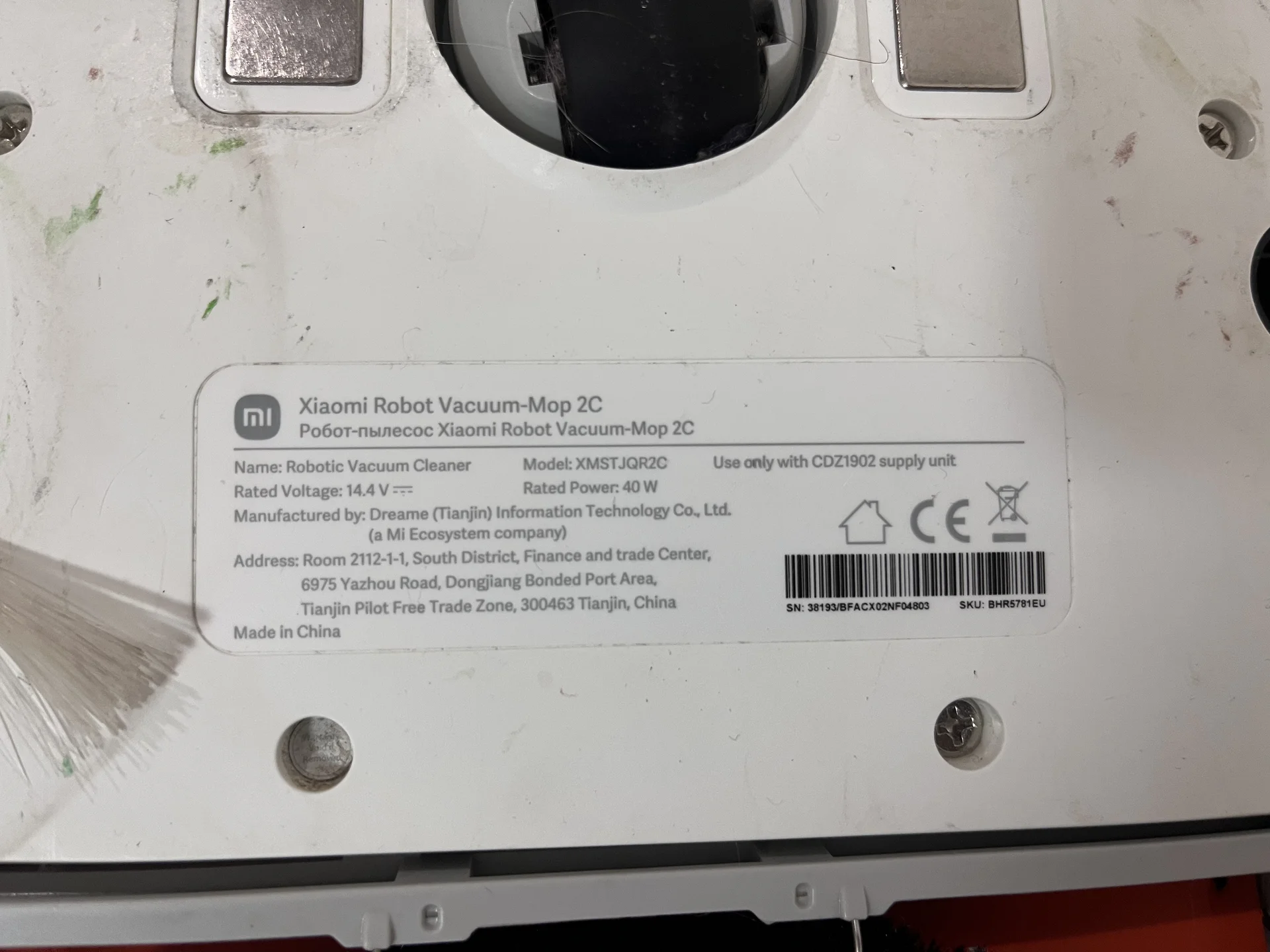 Робот-пылесос Xiaomi Robot Vacuum-Mop 2C - миниатюра 2