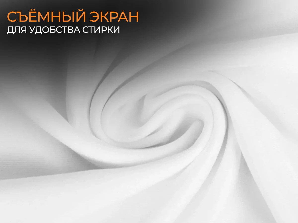 Надувной экран для проектора - миниатюра 6