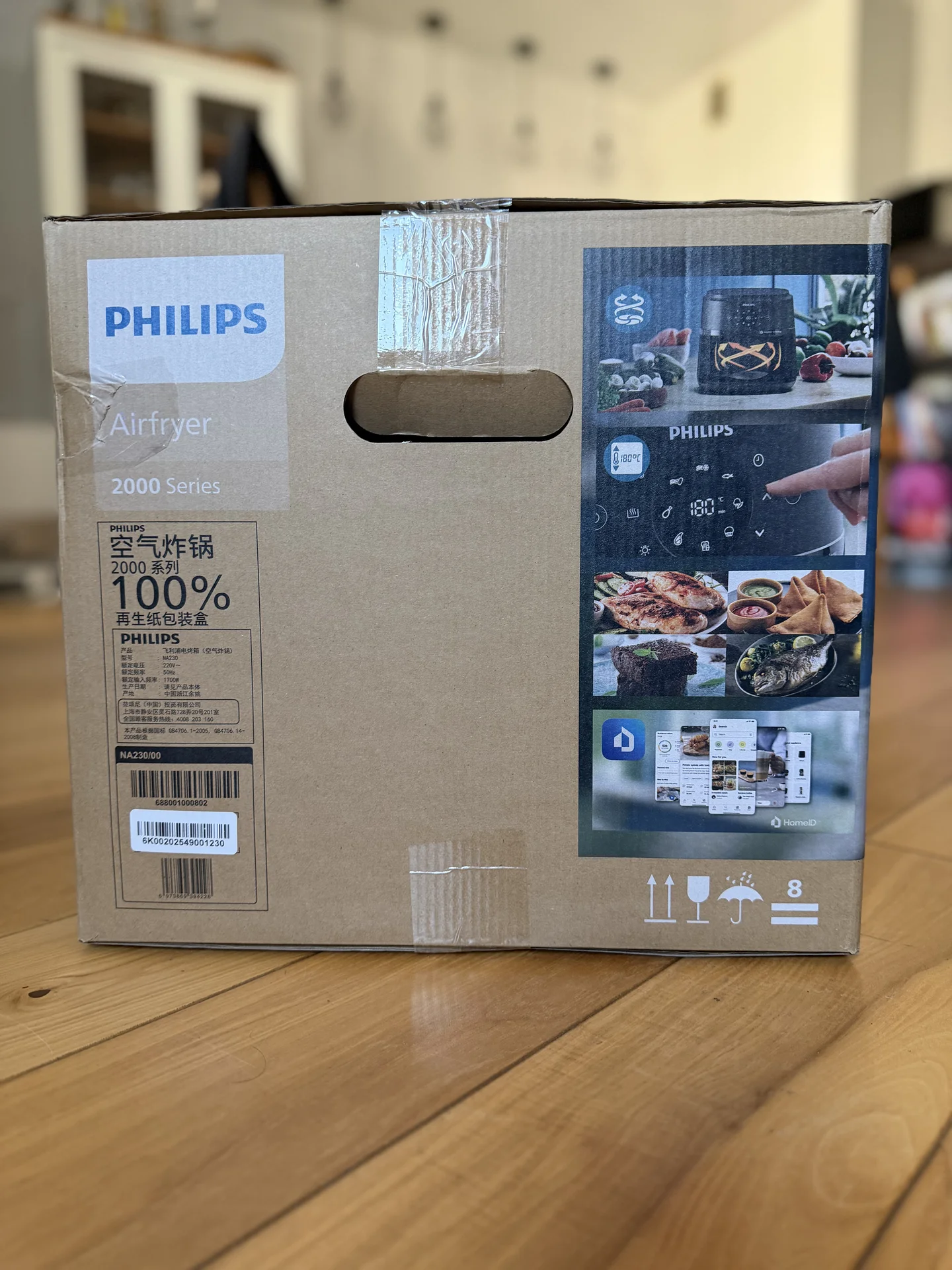 Аэрогриль Philips NA230 - миниатюра 8