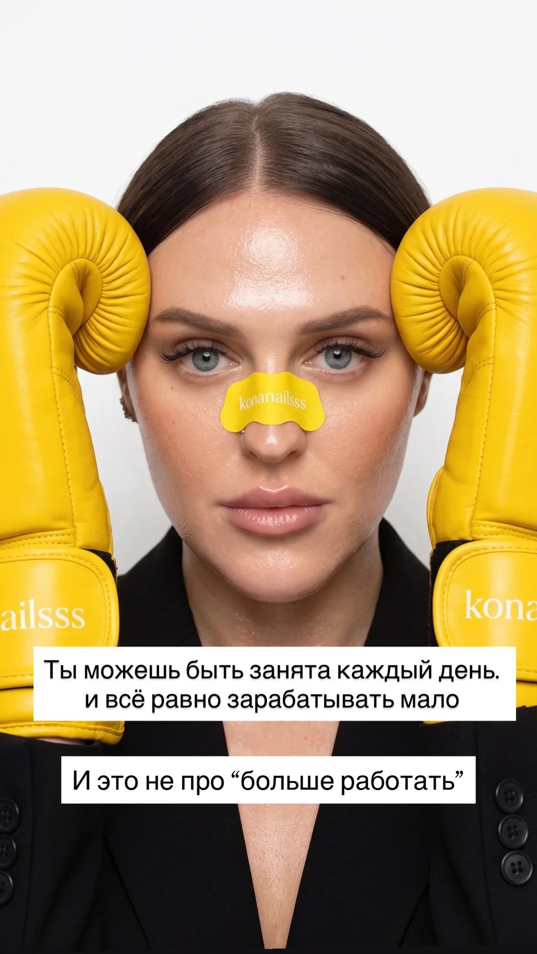 Обучение маникюру - миниатюра 4