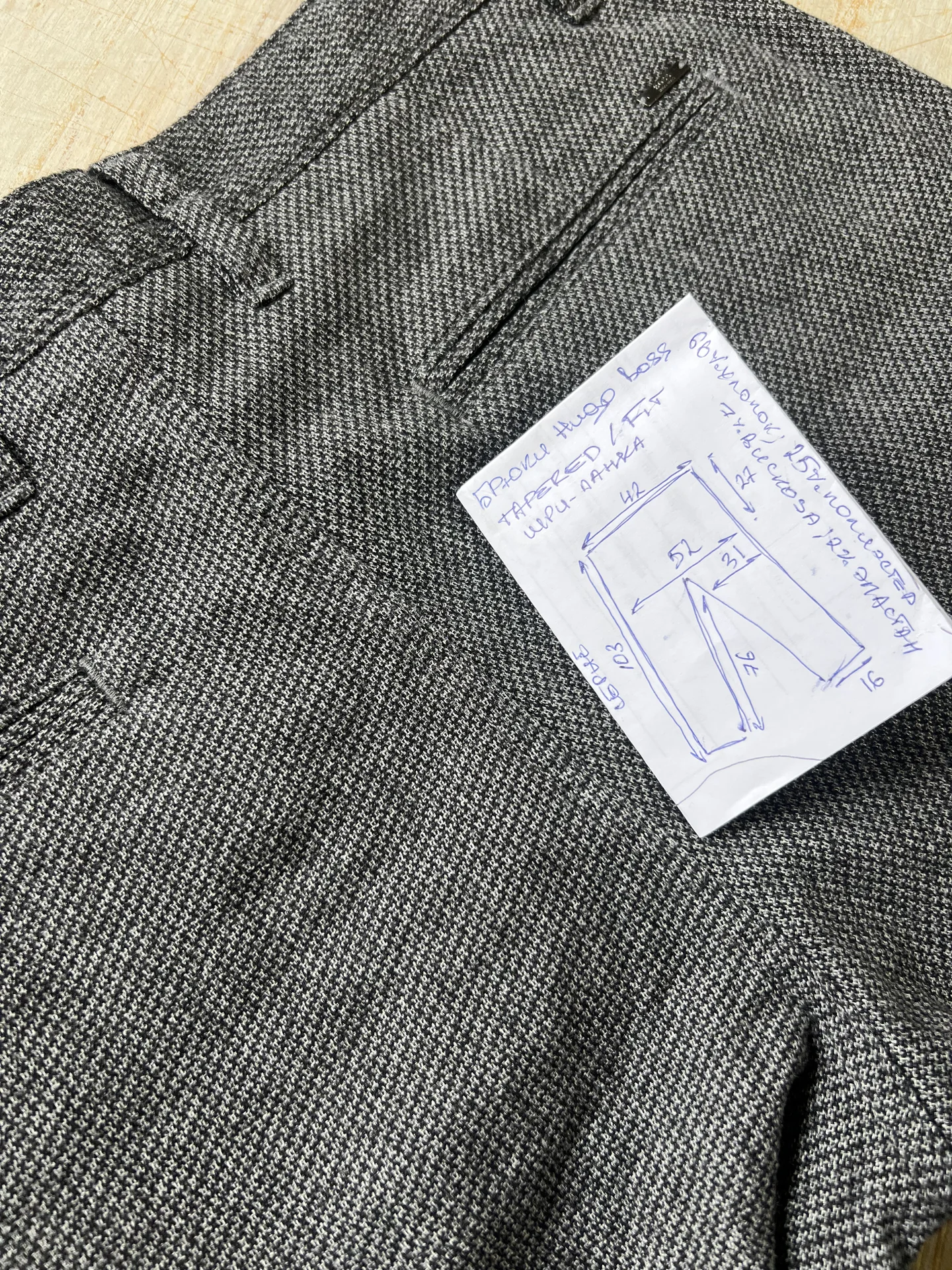 Брюки (W32/L32) Hugo Boss - миниатюра 10