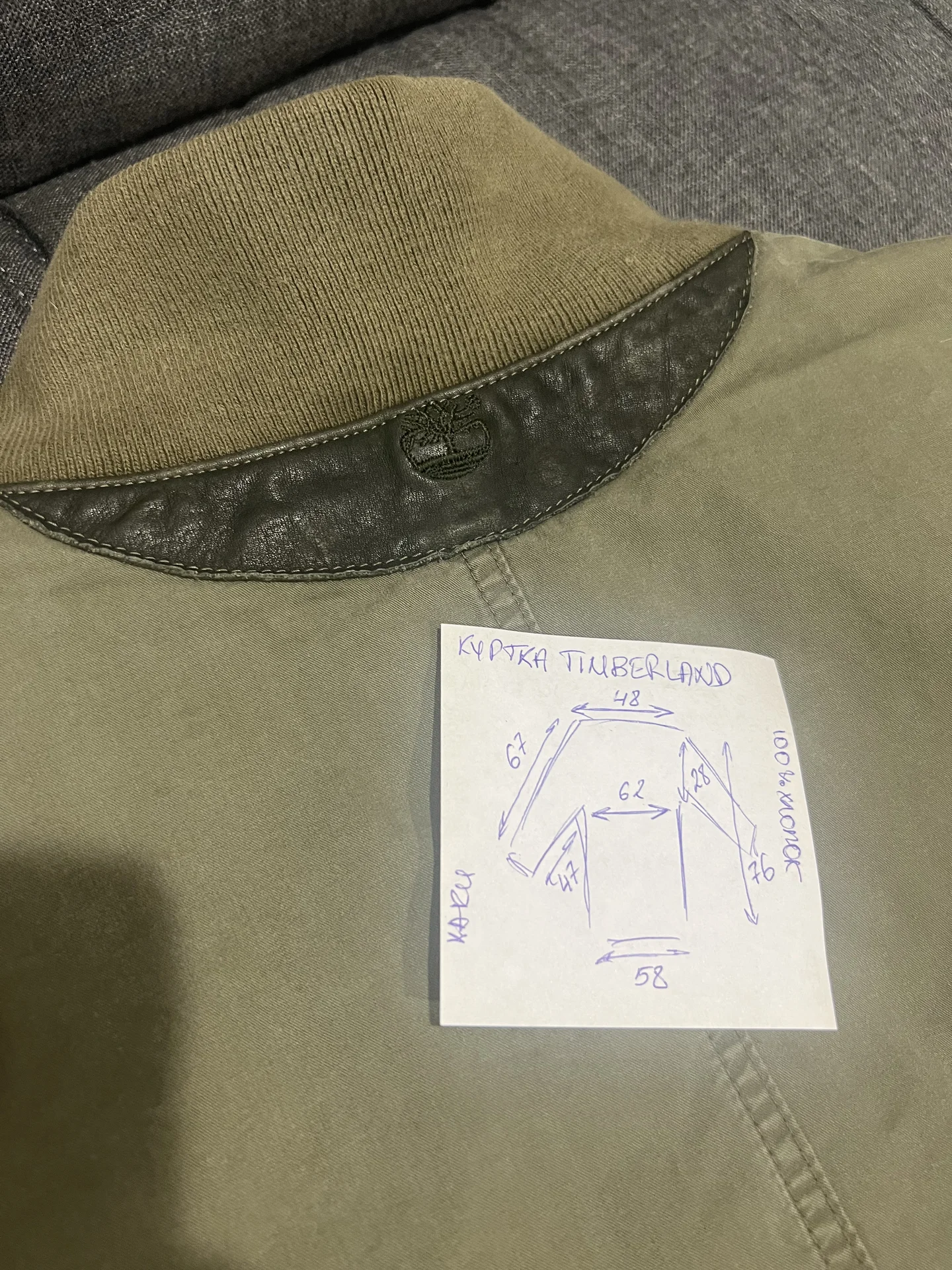 Куртка M65 (50/L) Timberland - миниатюра 11
