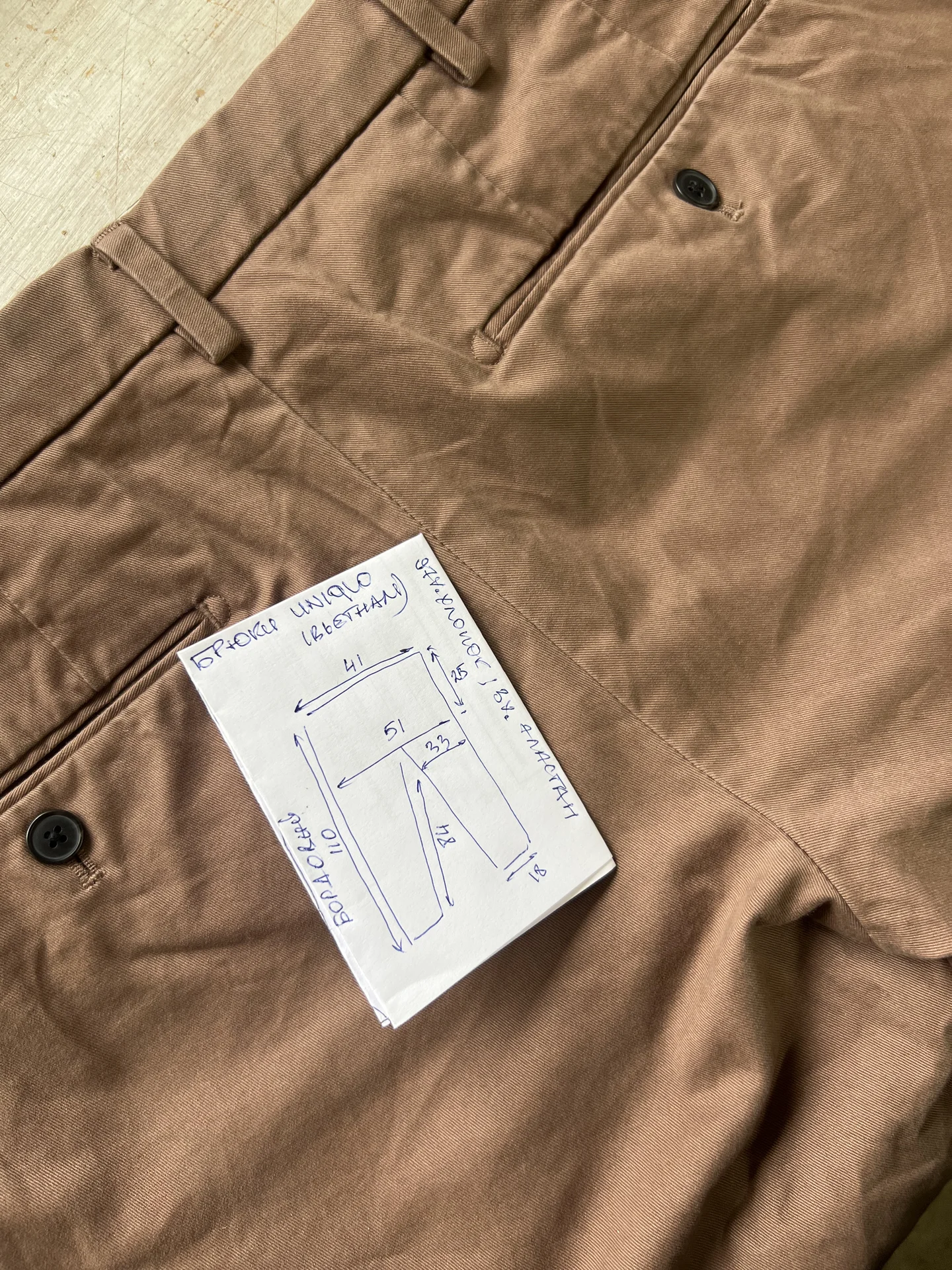 Брюки (W31/L34) Uniqlo (Вьетнам) - миниатюра 10