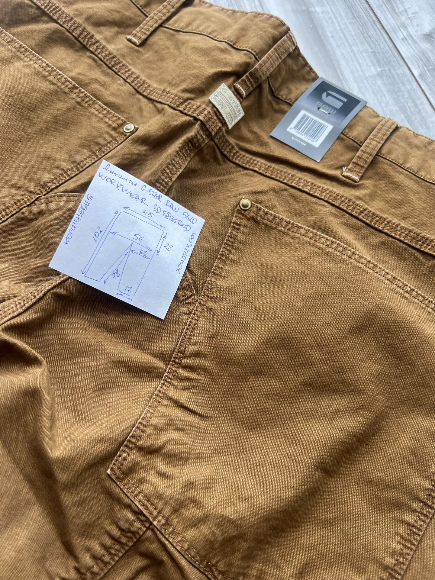 Джинсы (W34/L32) G-Star 5620 Workwear 3D Tapered - миниатюра 10