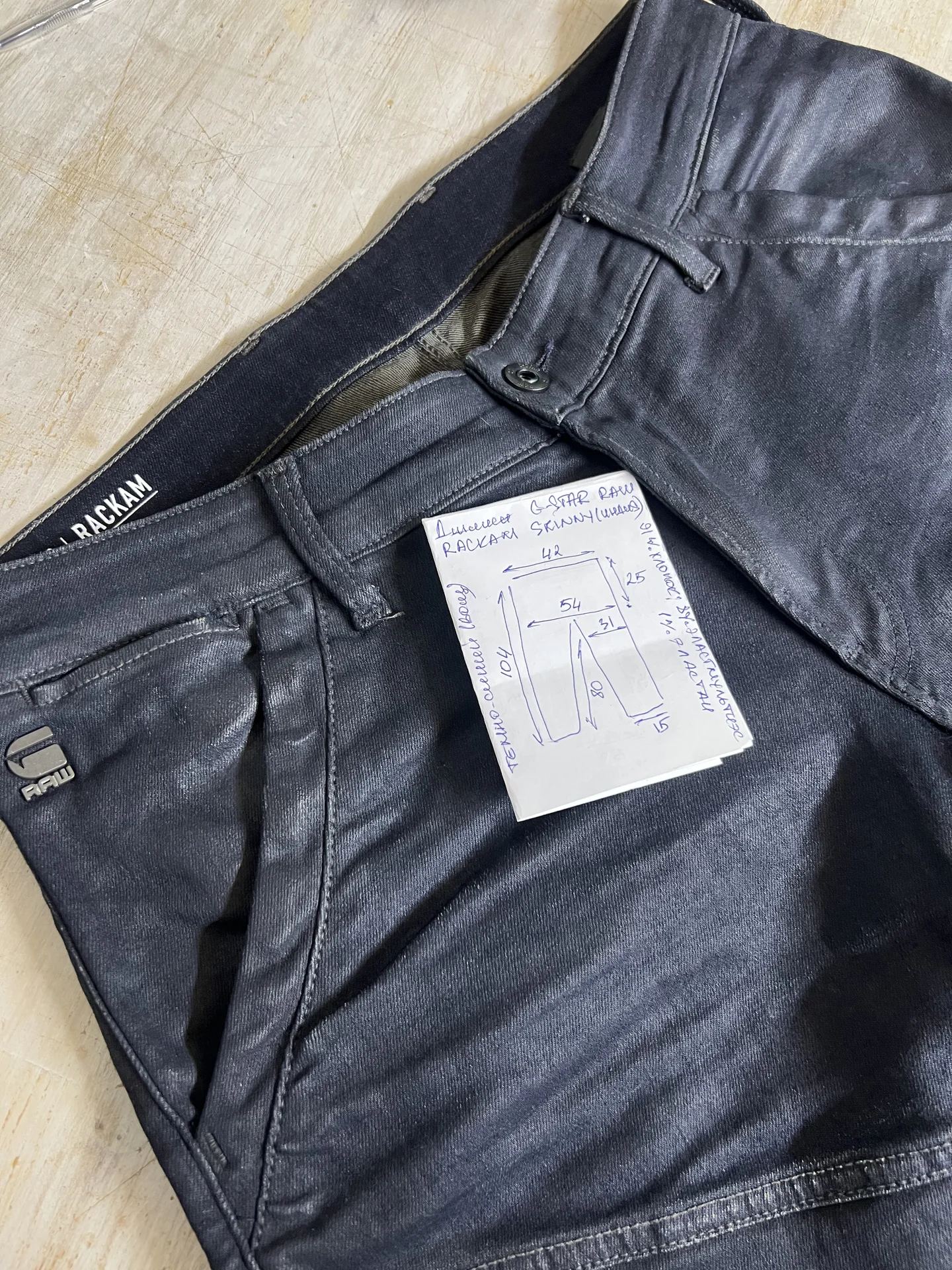 Вощеные джинсы (W32/L32) G-Star Raw Rackam Skinny - миниатюра 10