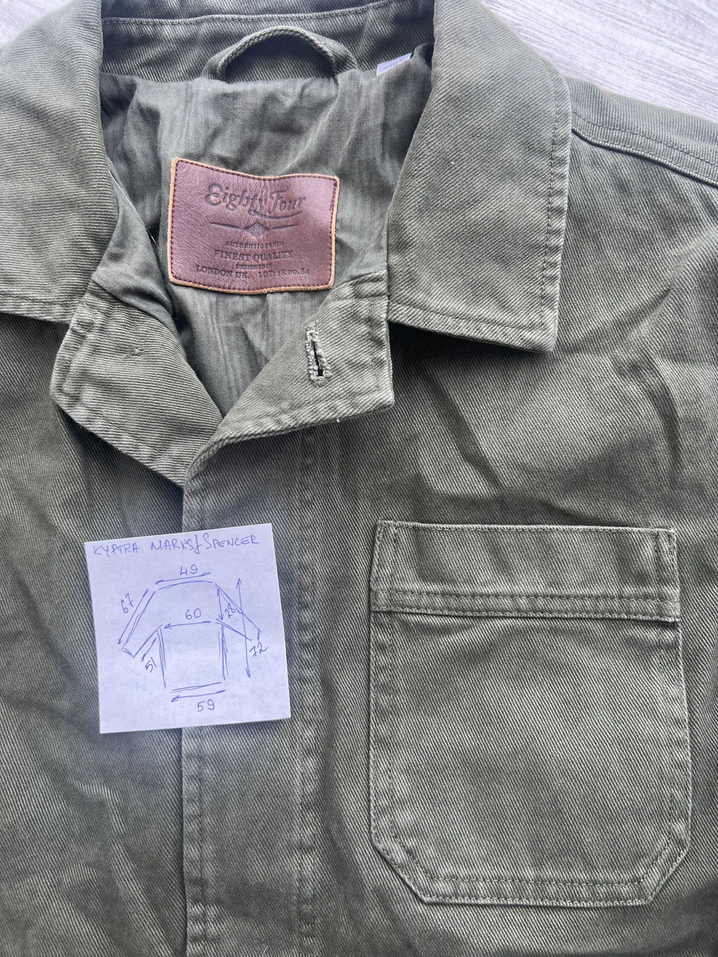 Куртка м65 (L/50) Marks&Spencer (Мьянма) - миниатюра 11