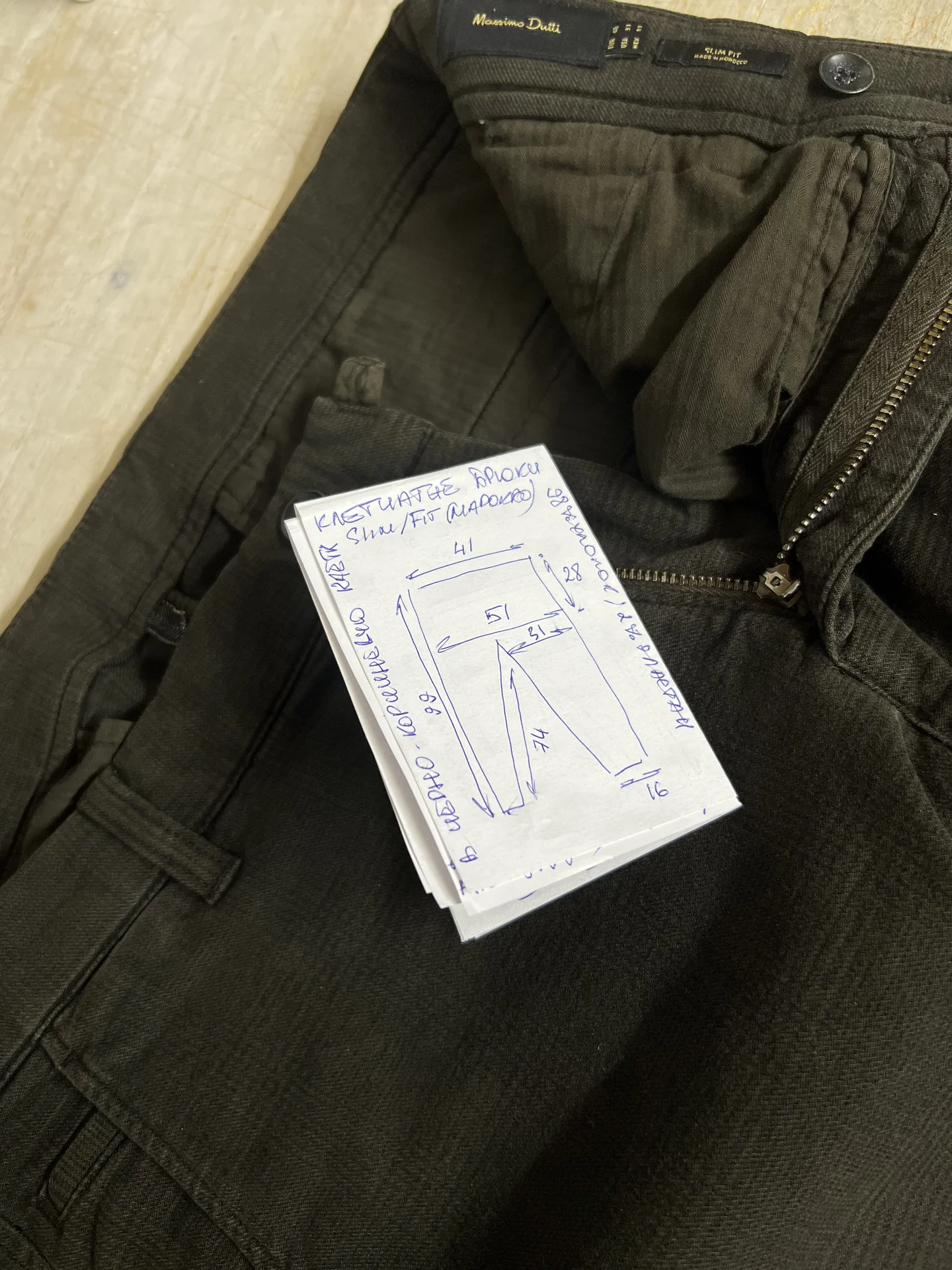 Клетчатые брюки (W31/L30) Massimo Dutti (Марокко) - миниатюра 10