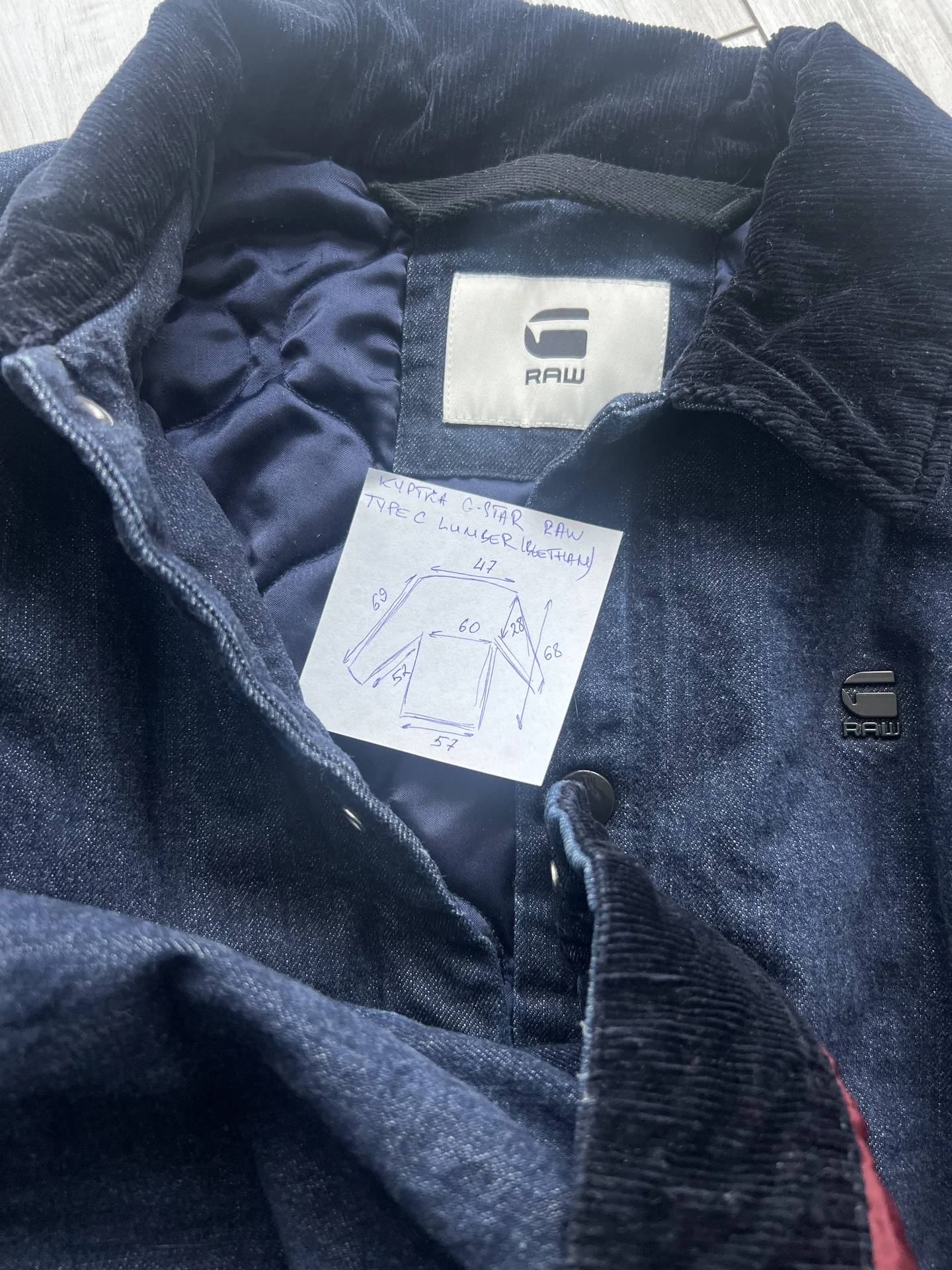 Куртка (50/L) G-Star Raw Type C Lumber (Вьетнам) - миниатюра 11