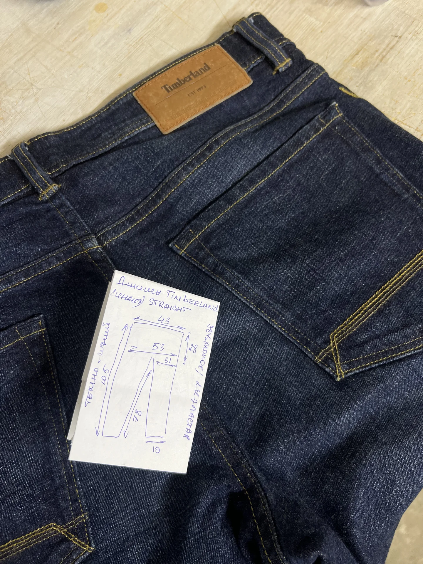 Джинсы (W33/L32) Timberland (Индия) - миниатюра 10