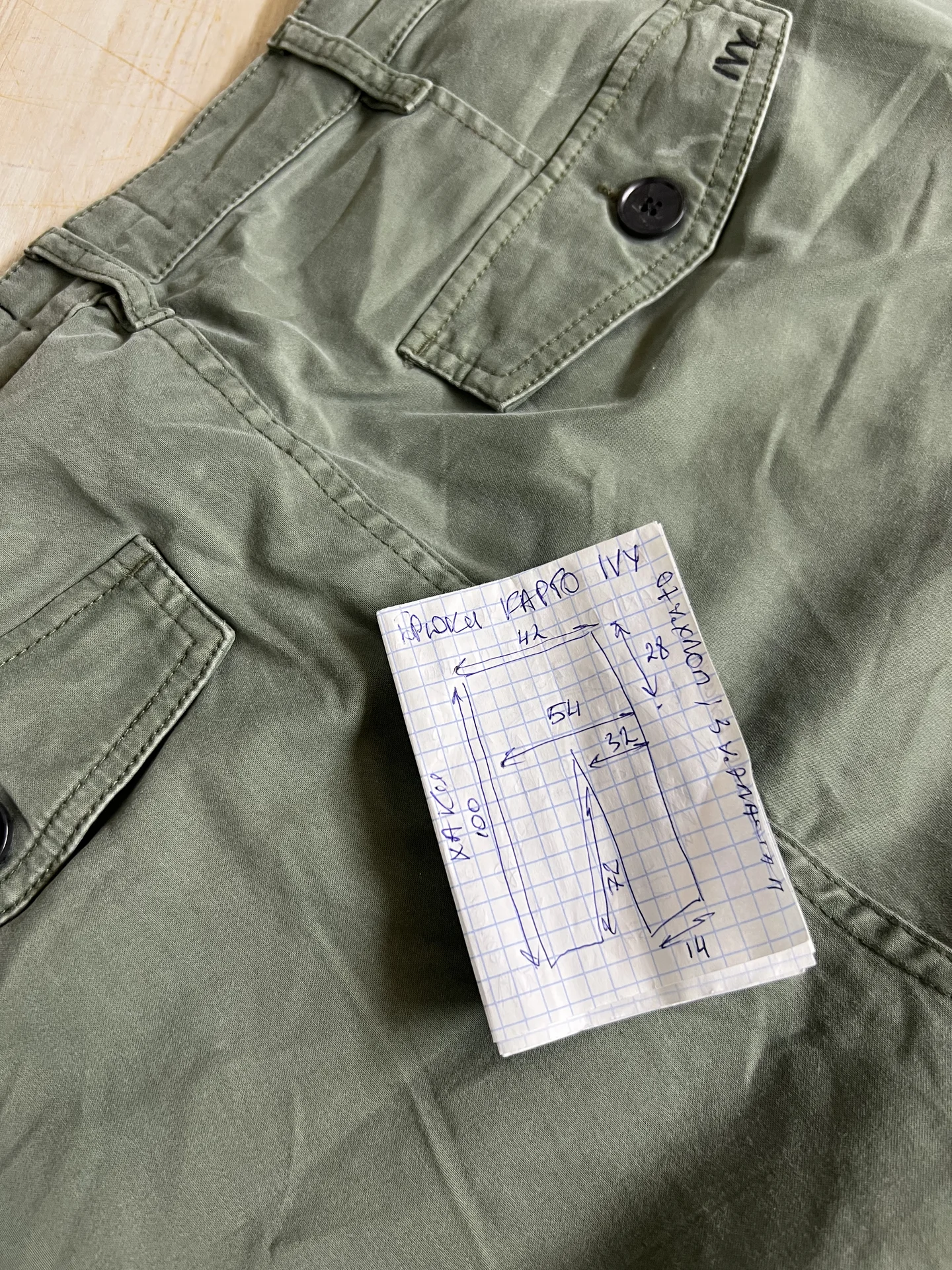 Брюки Cargo (W32/L30) Ivy Copenhagen - миниатюра 10
