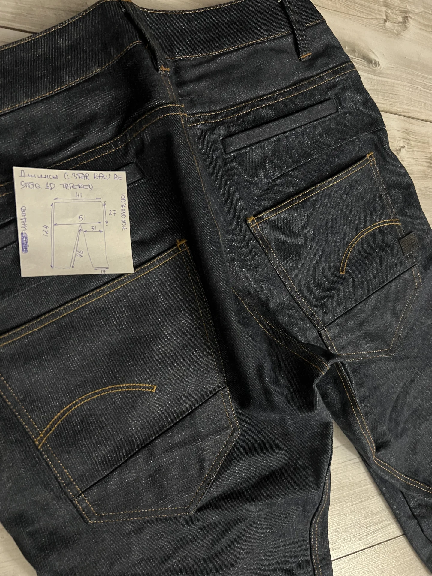 Джинсы (W31/L36) G-Star Raw Re Staq 3D Tapered - миниатюра 10