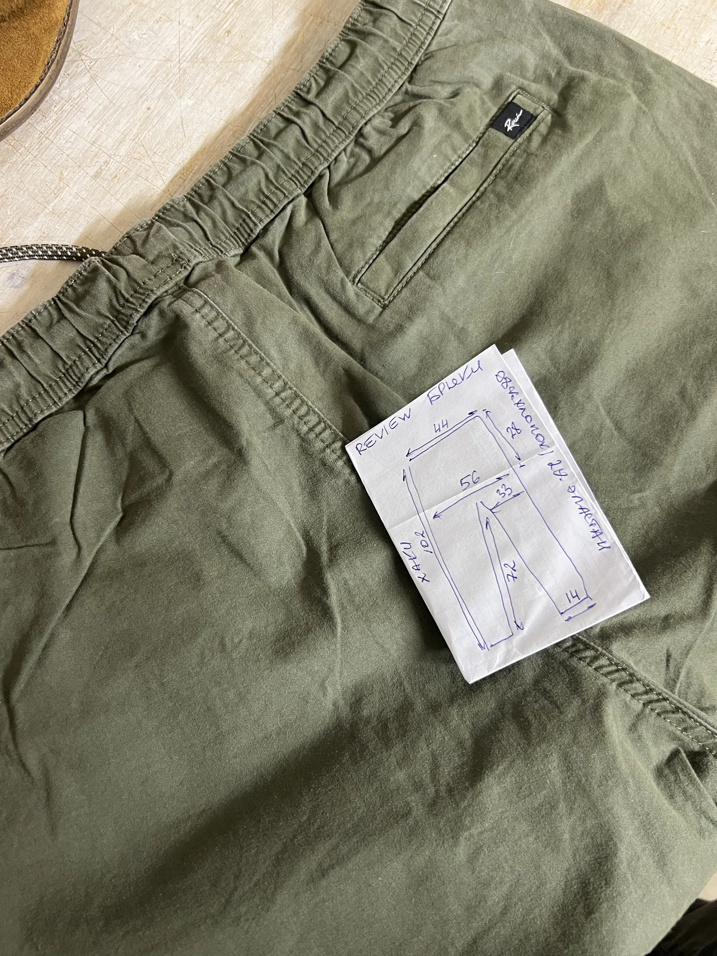 Брюки cargo (W33/L32) Review - миниатюра 10