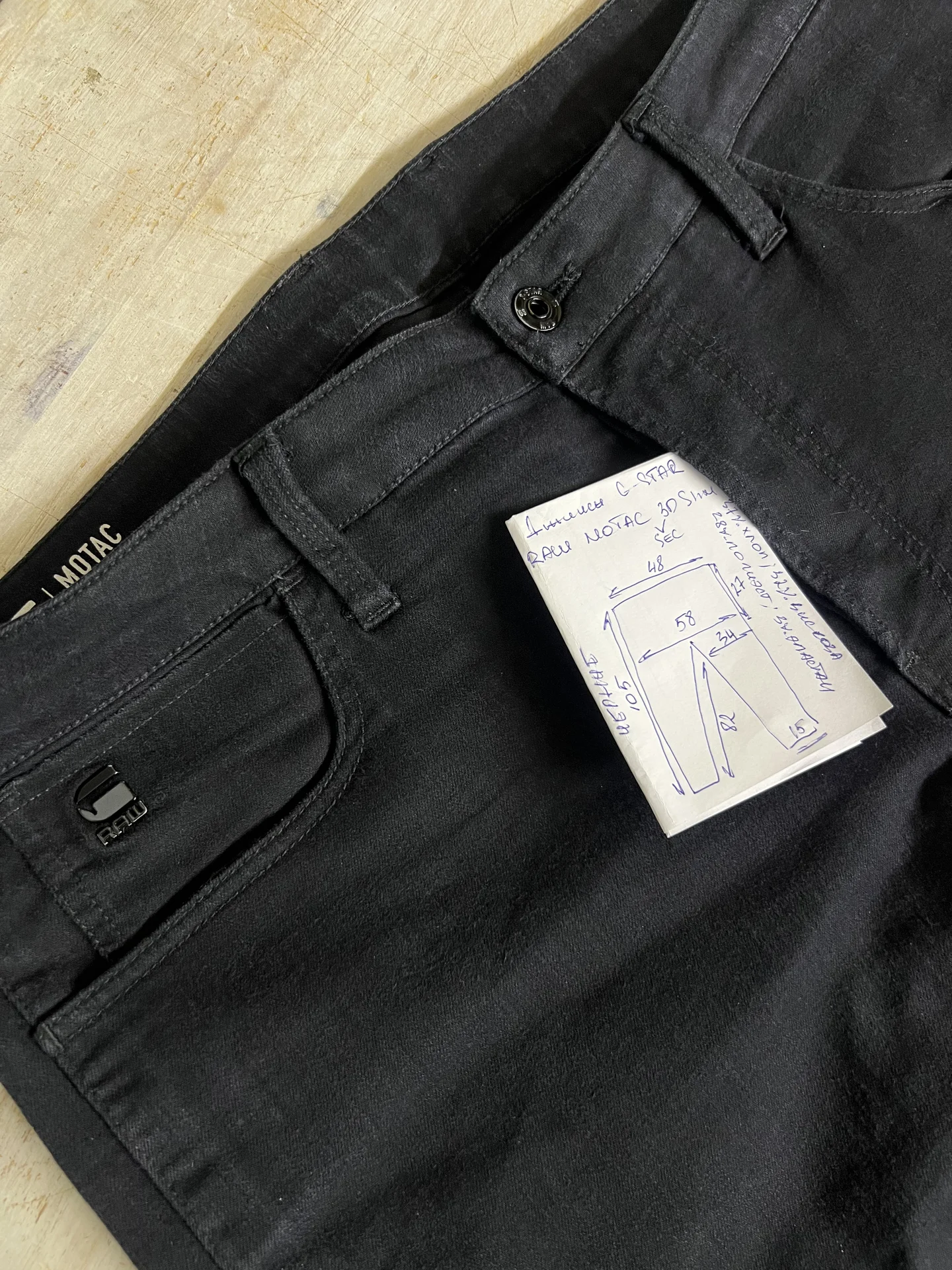 Джинсы (W36/L32) G-Star Raw Motac Sec 3D Slim - миниатюра 10