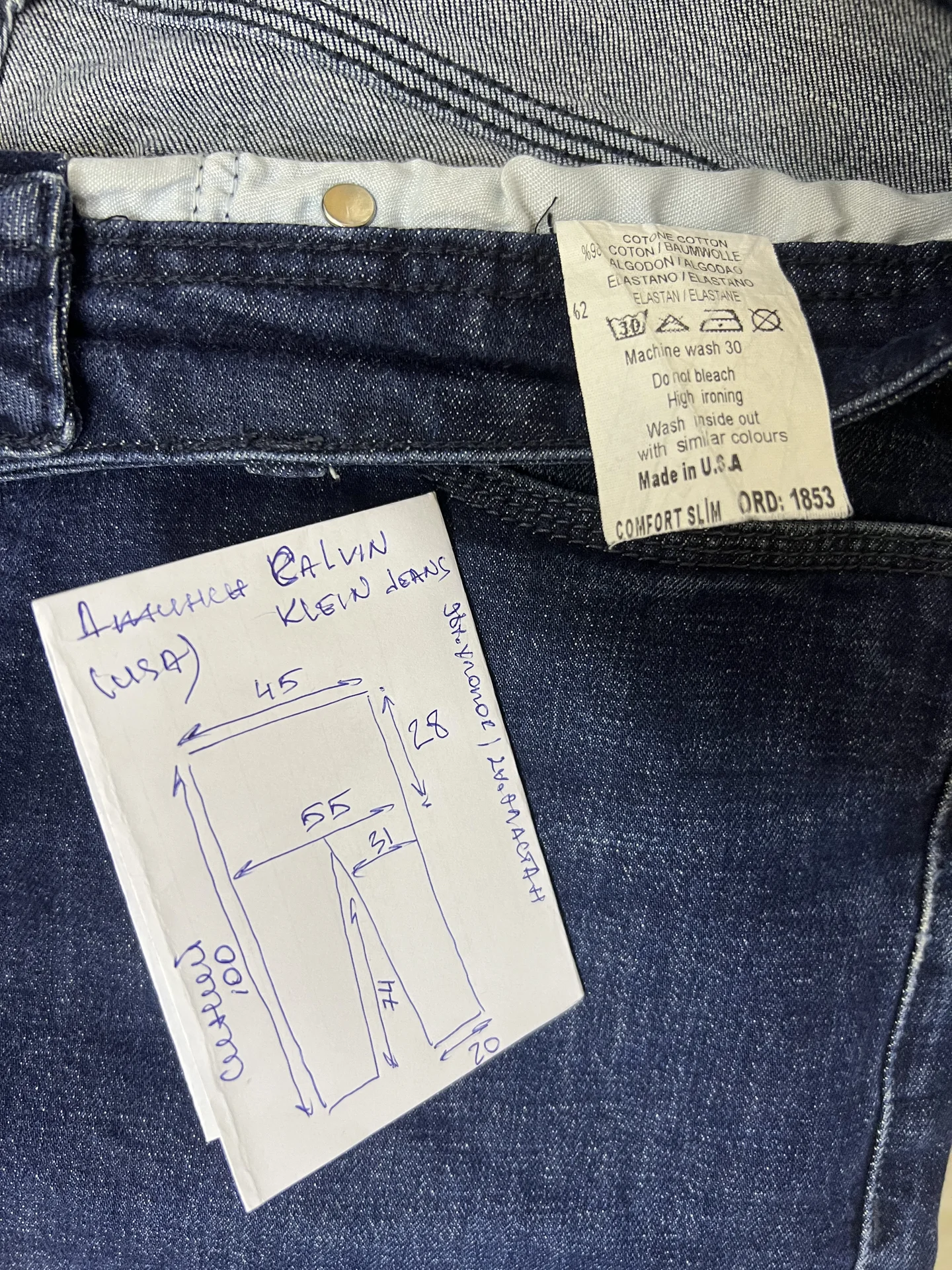 Джинсы (W34/L30) Calvin Klein Jeans (USA) - миниатюра 10