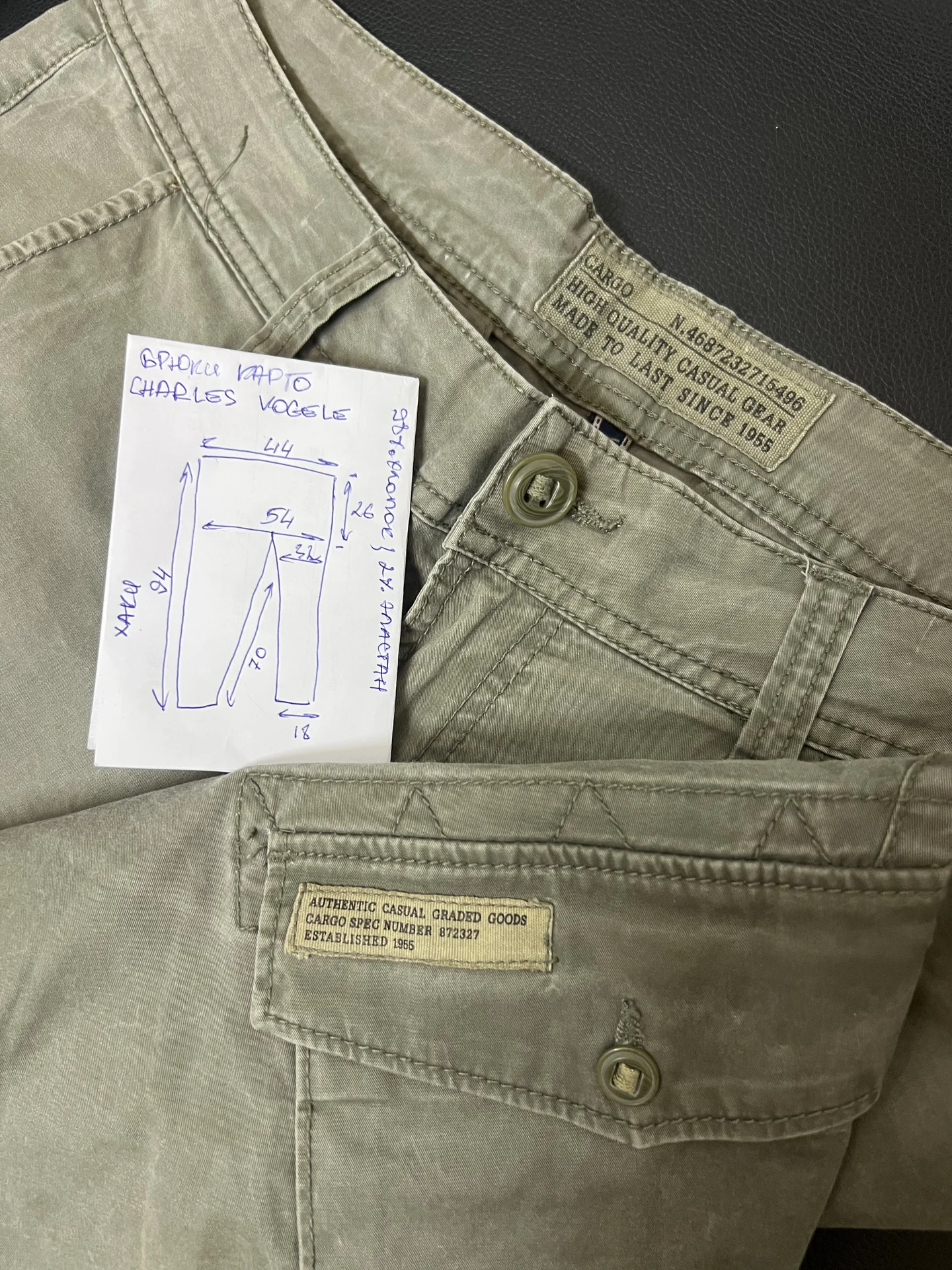 Брюки cargo (W33/L30) Charles Vogele - миниатюра 10