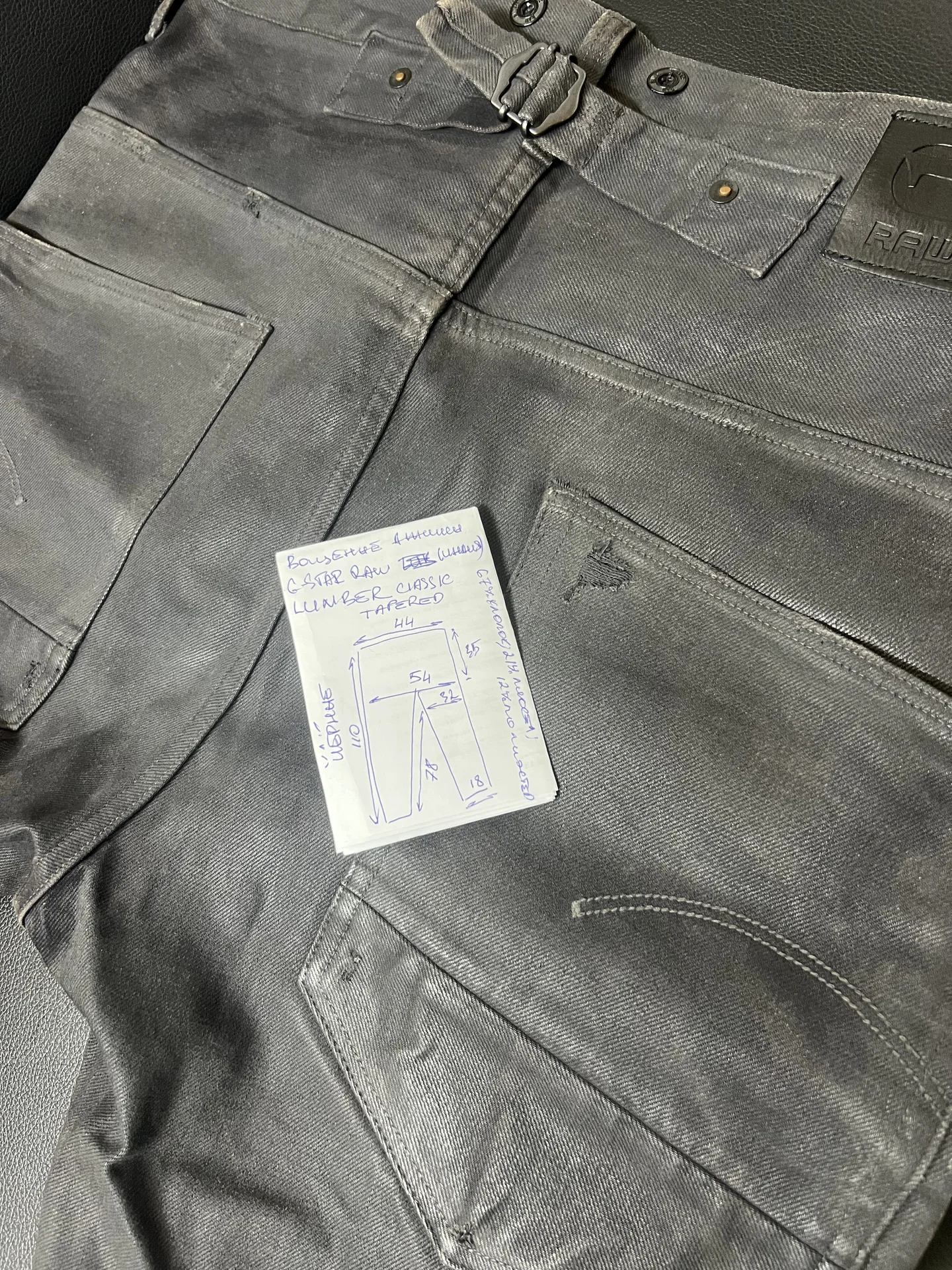 Джинсы (W33/L32) G-Star Raw Lumber Classic Tapered - миниатюра 10