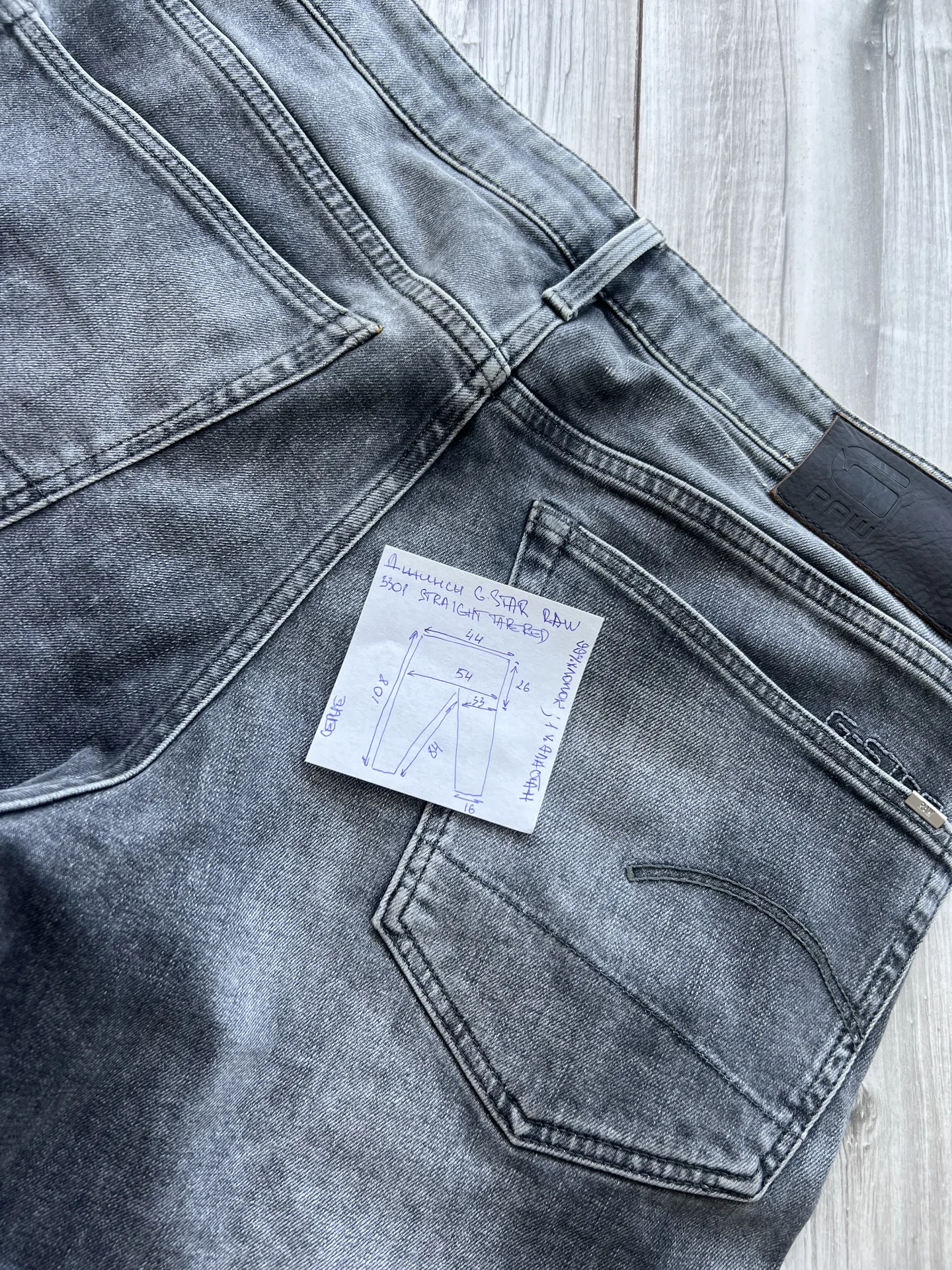 Джинсы (W33/L34) G-Star Raw 3301 Straight Tapered - миниатюра 10