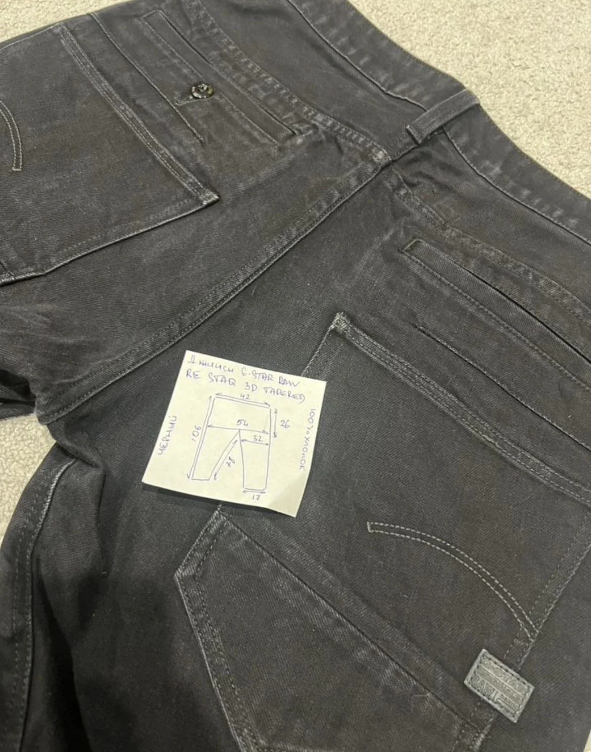 Джинсы (W32/L32) G-Star Raw Re Staq 3D Tapered - миниатюра 10