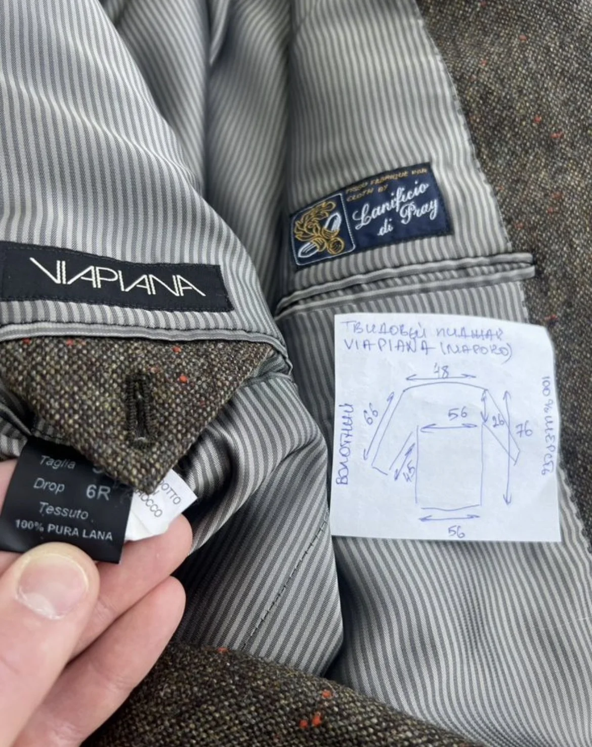 Твидовый пиджак (50/L) Viapiana (Марокко) - миниатюра 10